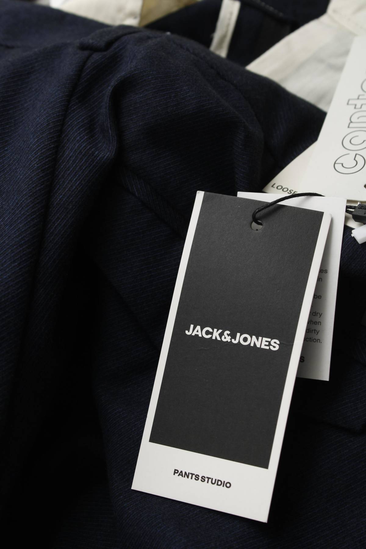 Ανδρικά παντελόνια Jack & Jones3 - Contourshop.gr Ανδρικά παντελόνια Jack & Jones3