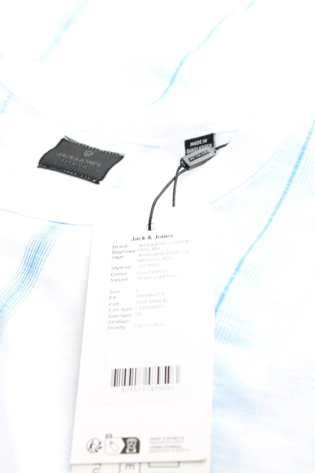 Мъжка тениска Jack & Jones Premium3