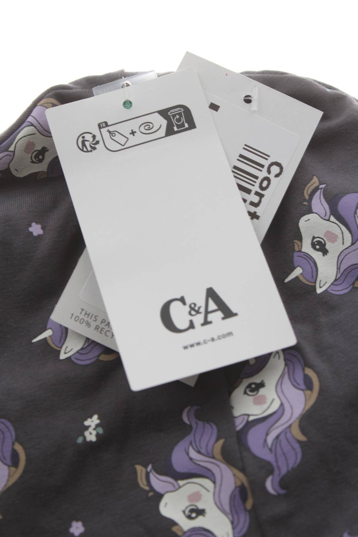 Παιδικά σκουφάκια C&A3