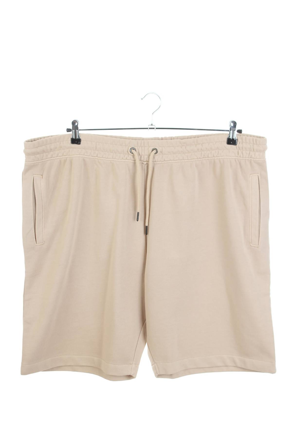 Мъжки къс панталон Very1