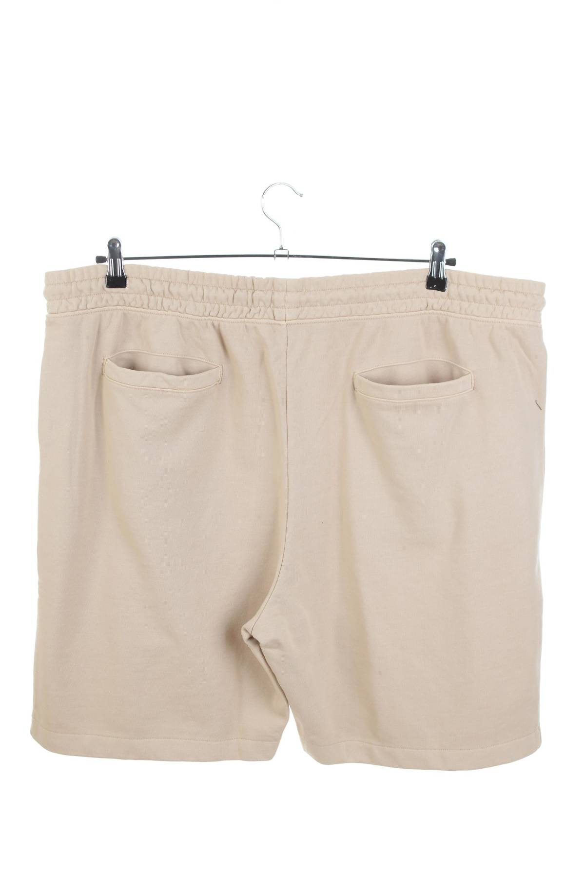 Мъжки къс панталон Very2