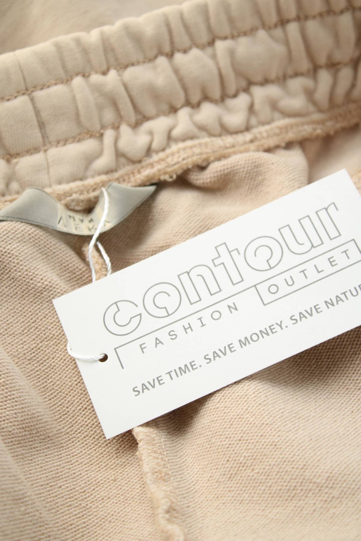 Мъжки къс панталон Very3