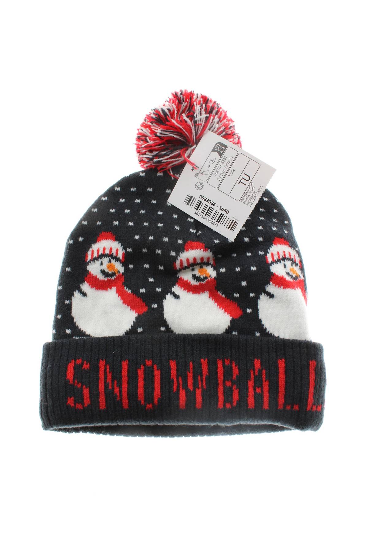 Детска шапка Kimbaloo1