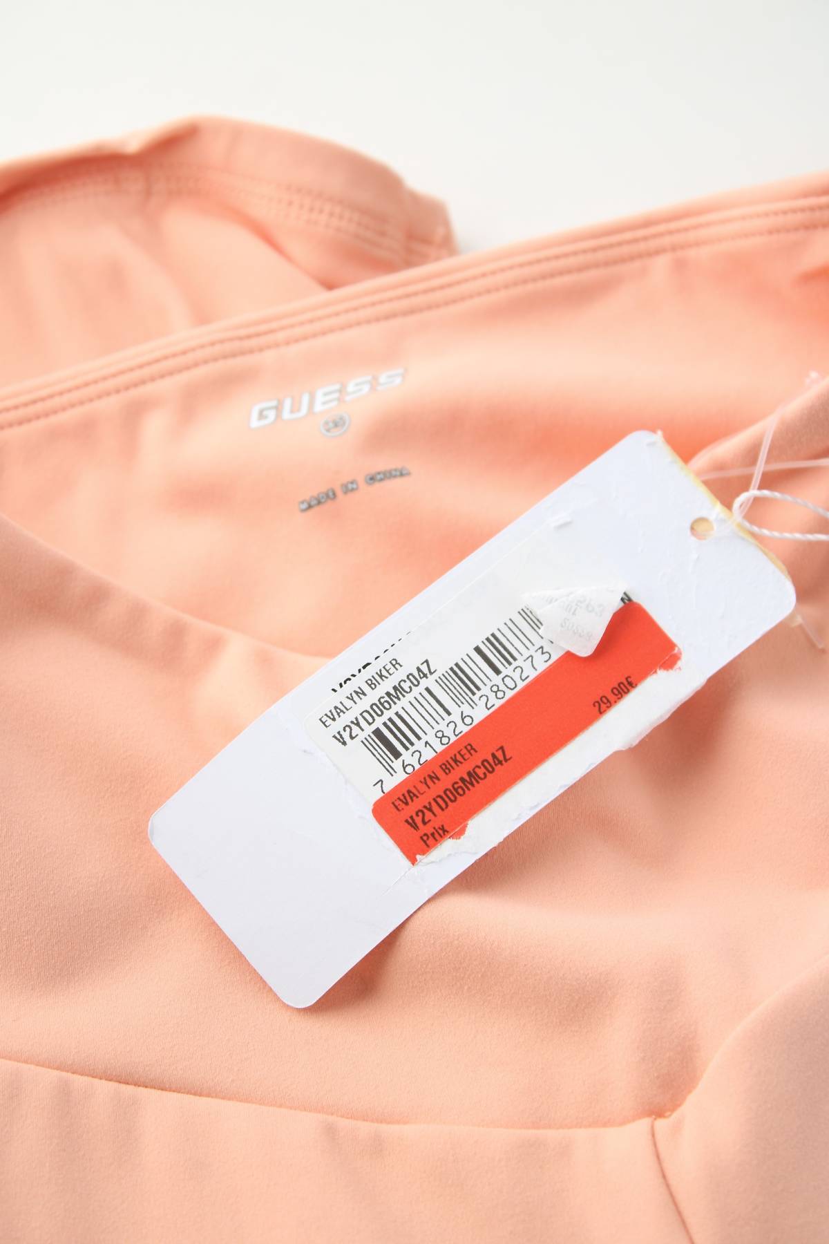 Γυναικείο κολάν Guess3