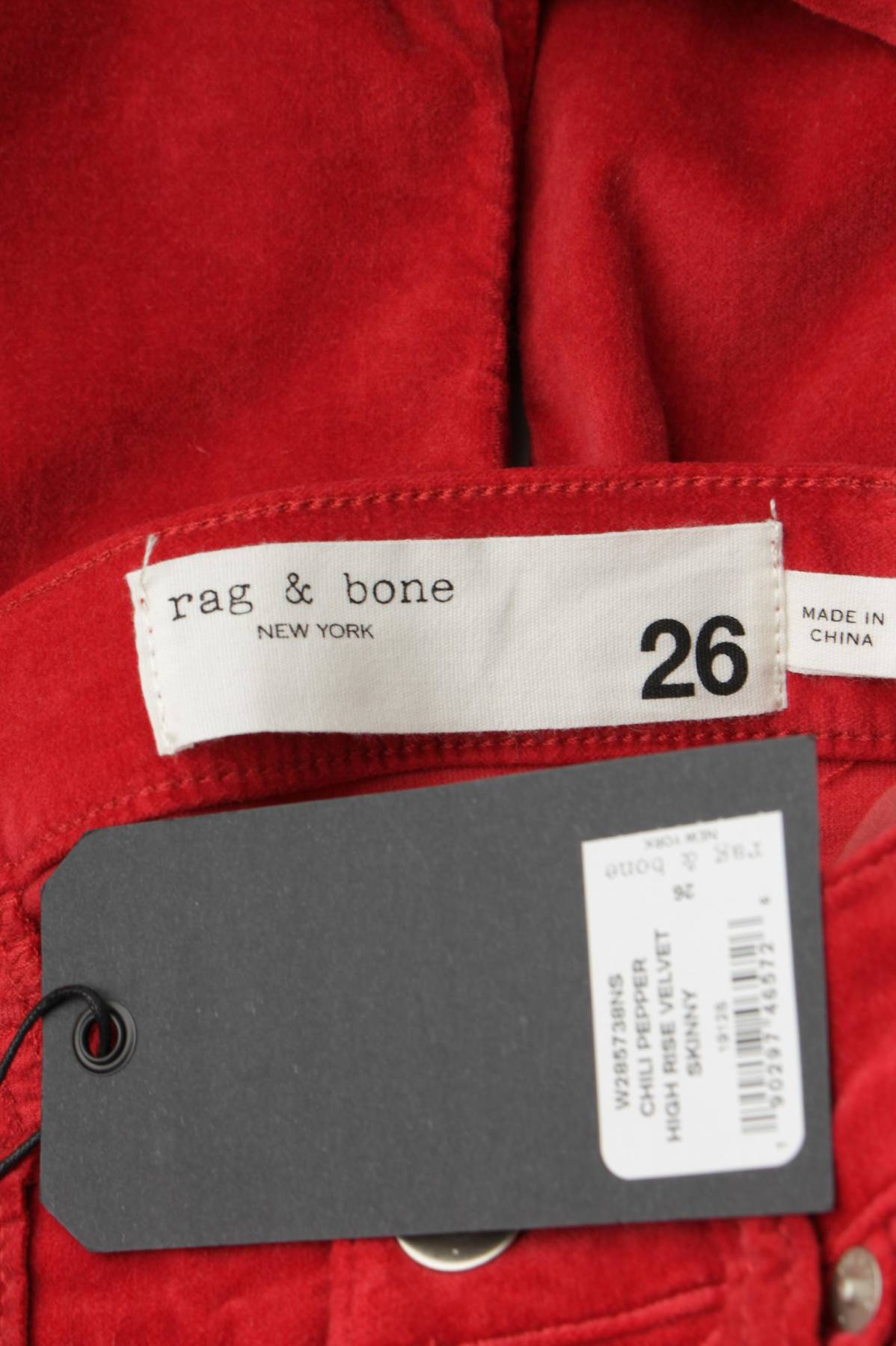 Γυναικείο παντελόνι Rag & Bone3