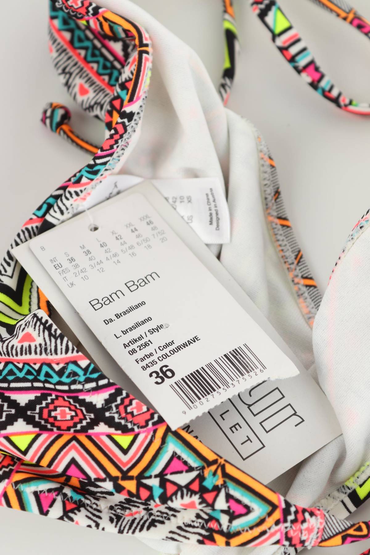 Μαγιό κάτω τμήμα Skiny3 - Contourshop.gr Μαγιό κάτω τμήμα Skiny3