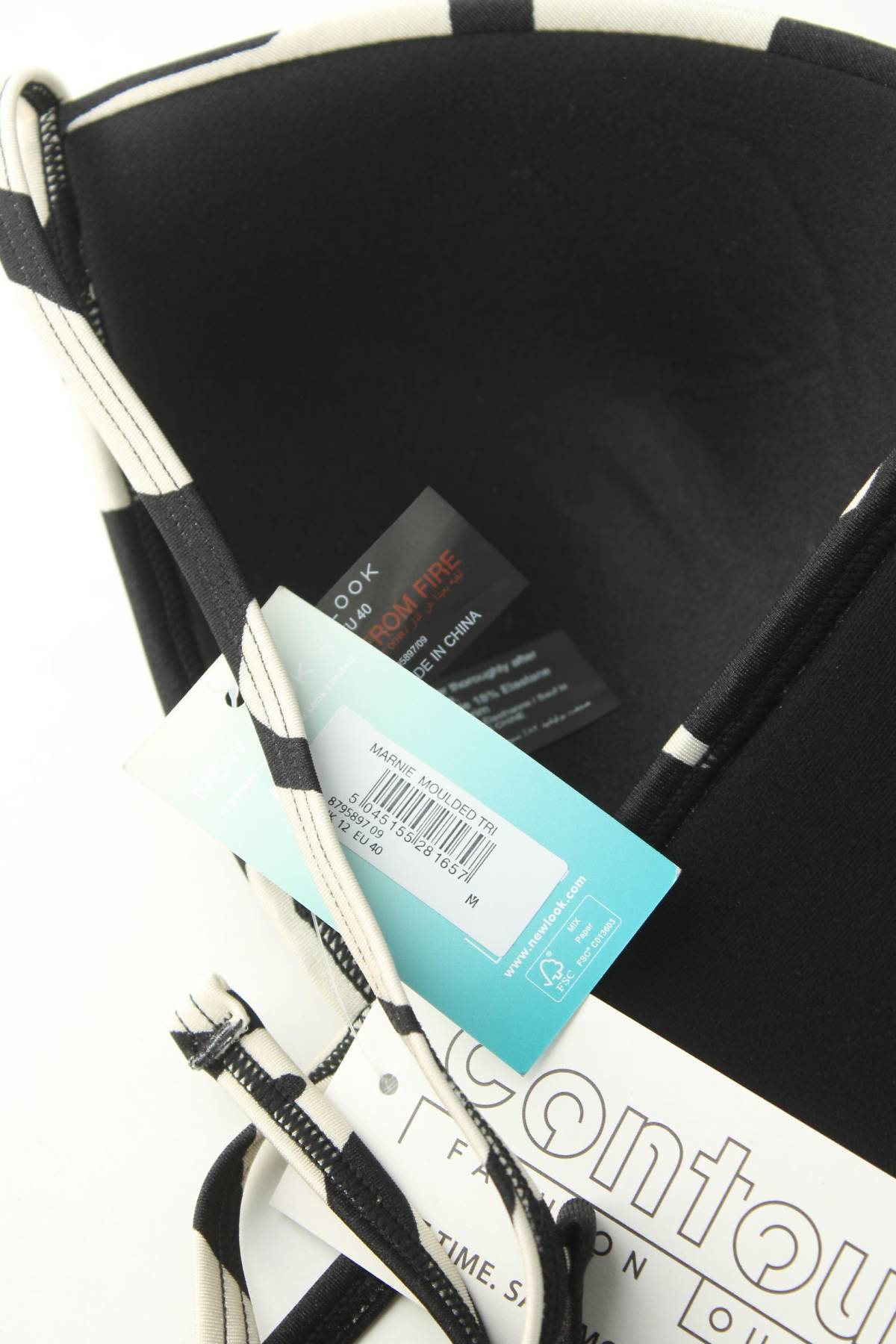 Μαγιό πάνω τμήμα New Look3 - Contourshop.gr Μαγιό πάνω τμήμα New Look3