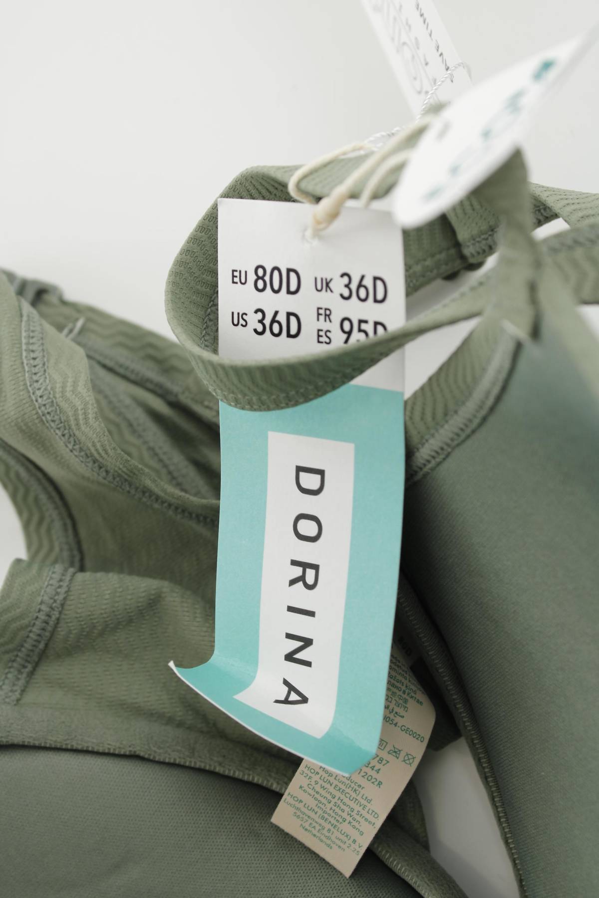 Μαγιό πάνω τμήμα Dorina3 - Contourshop.gr Μαγιό πάνω τμήμα Dorina3