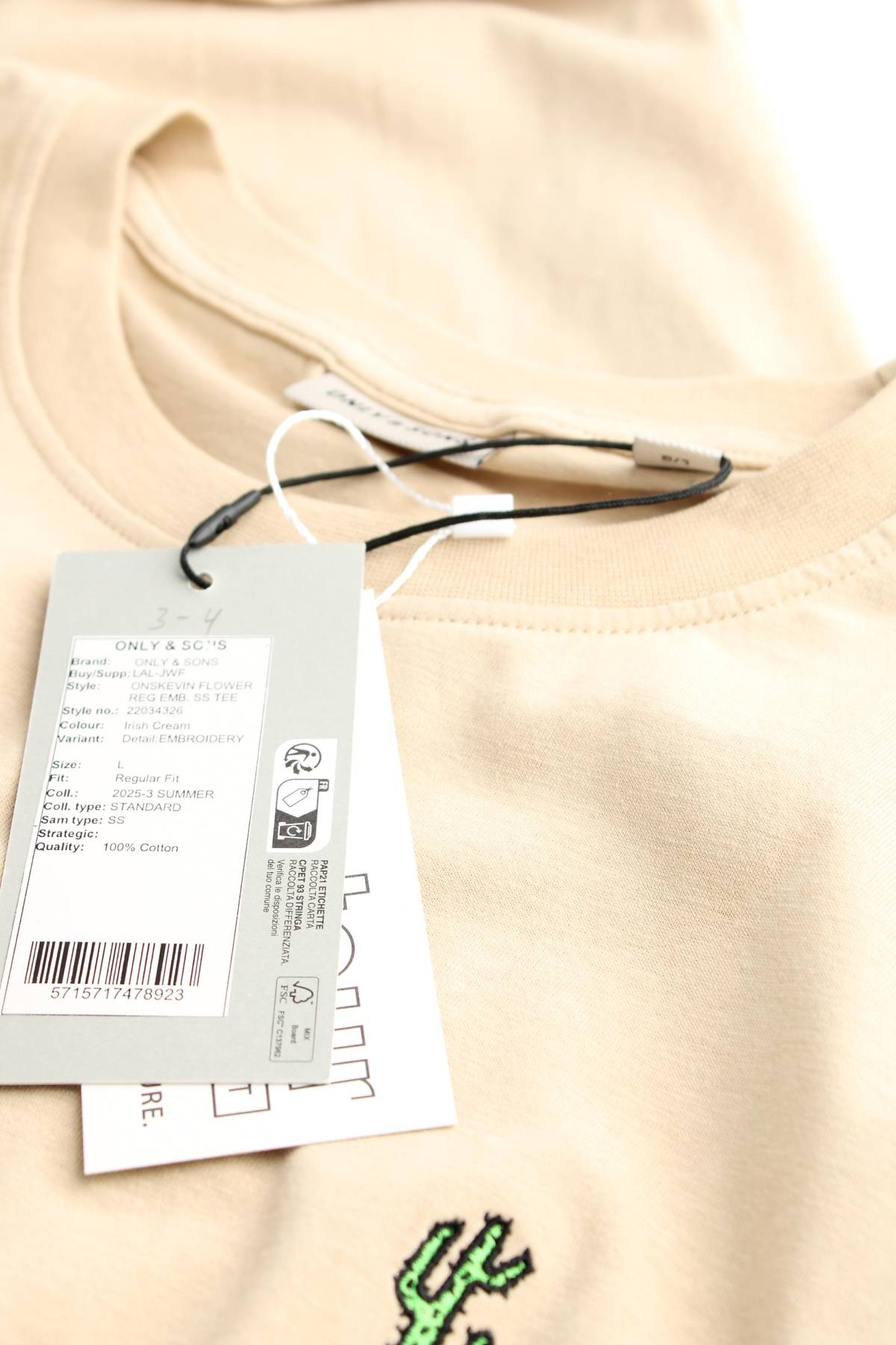 Ανδρικό t-shirt Only & Sons3 - Contourshop.gr Ανδρικό t-shirt Only & Sons3