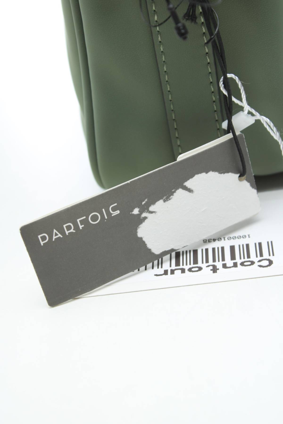 Дамска кожена чанта Parfois4 - Contour.bg Дамска кожена чанта Parfois4