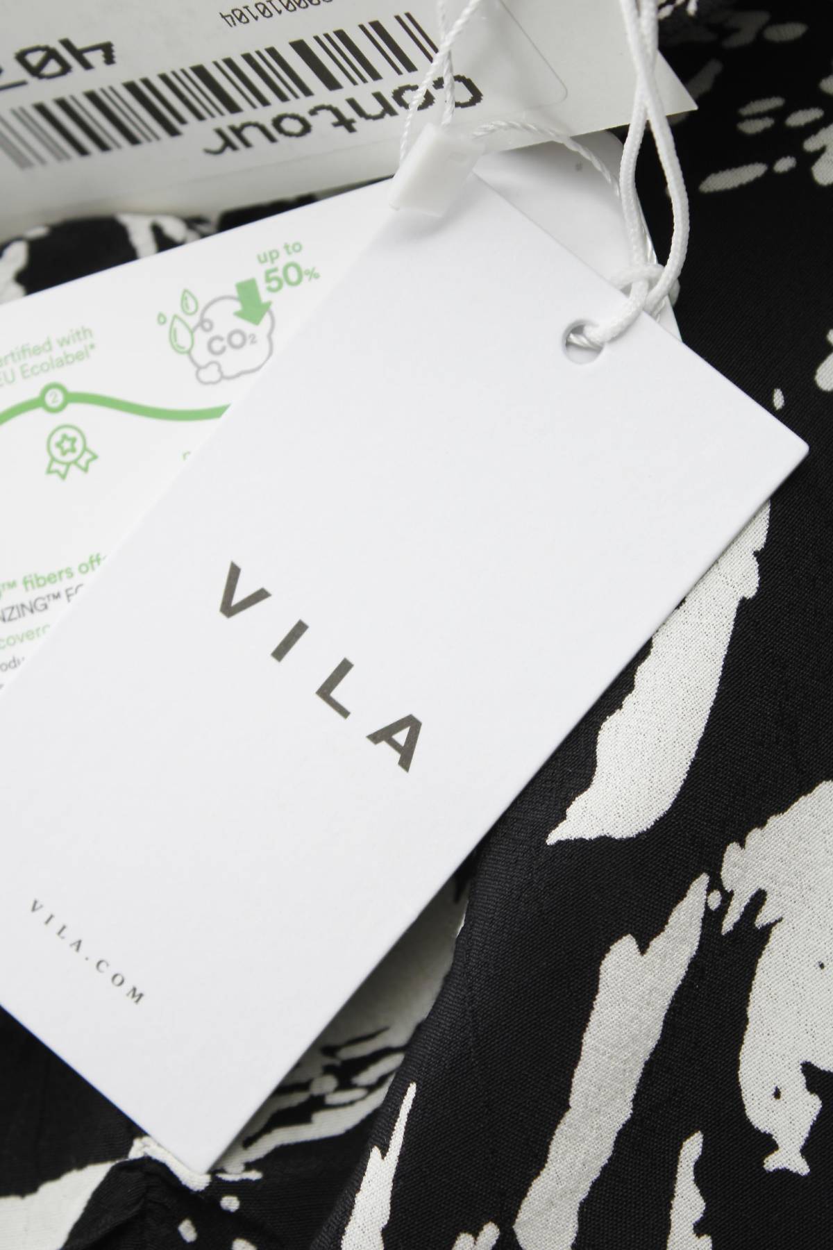 Φούστα Vila3 - Contourshop.gr Φούστα Vila3