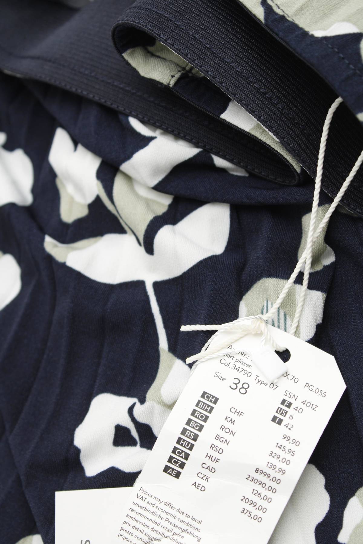 Φούστα Tom Tailor3 - Contourshop.gr Φούστα Tom Tailor3