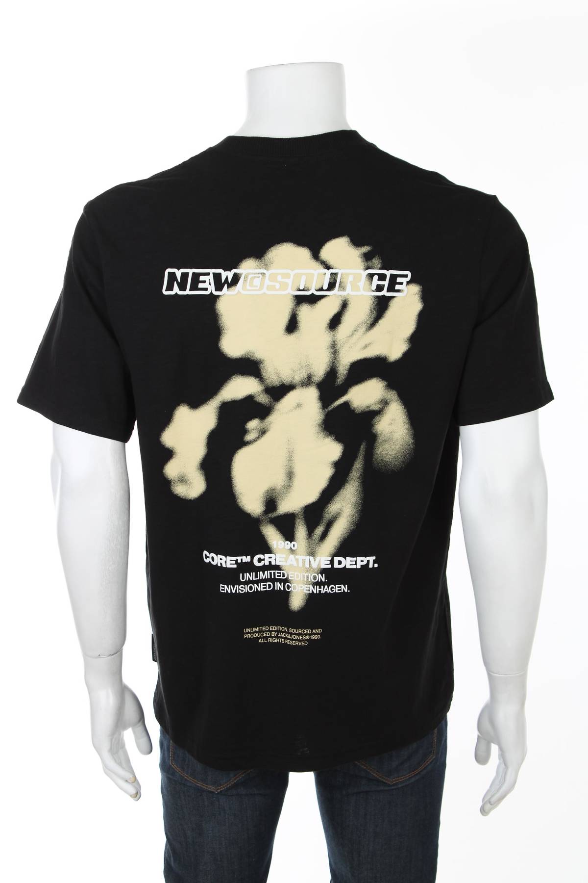 Мъжка тениска Jack & Jones CORE2 - Contour.bg Мъжка тениска Jack & Jones CORE2