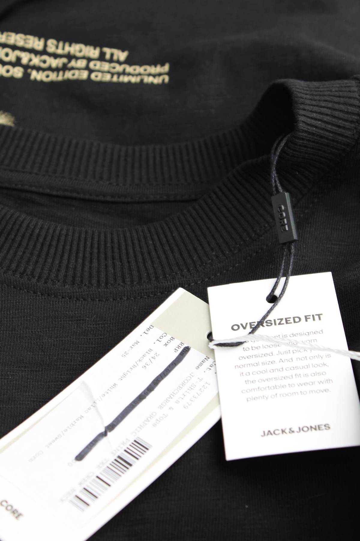 Мъжка тениска Jack & Jones CORE3 - Contour.bg Мъжка тениска Jack & Jones CORE3