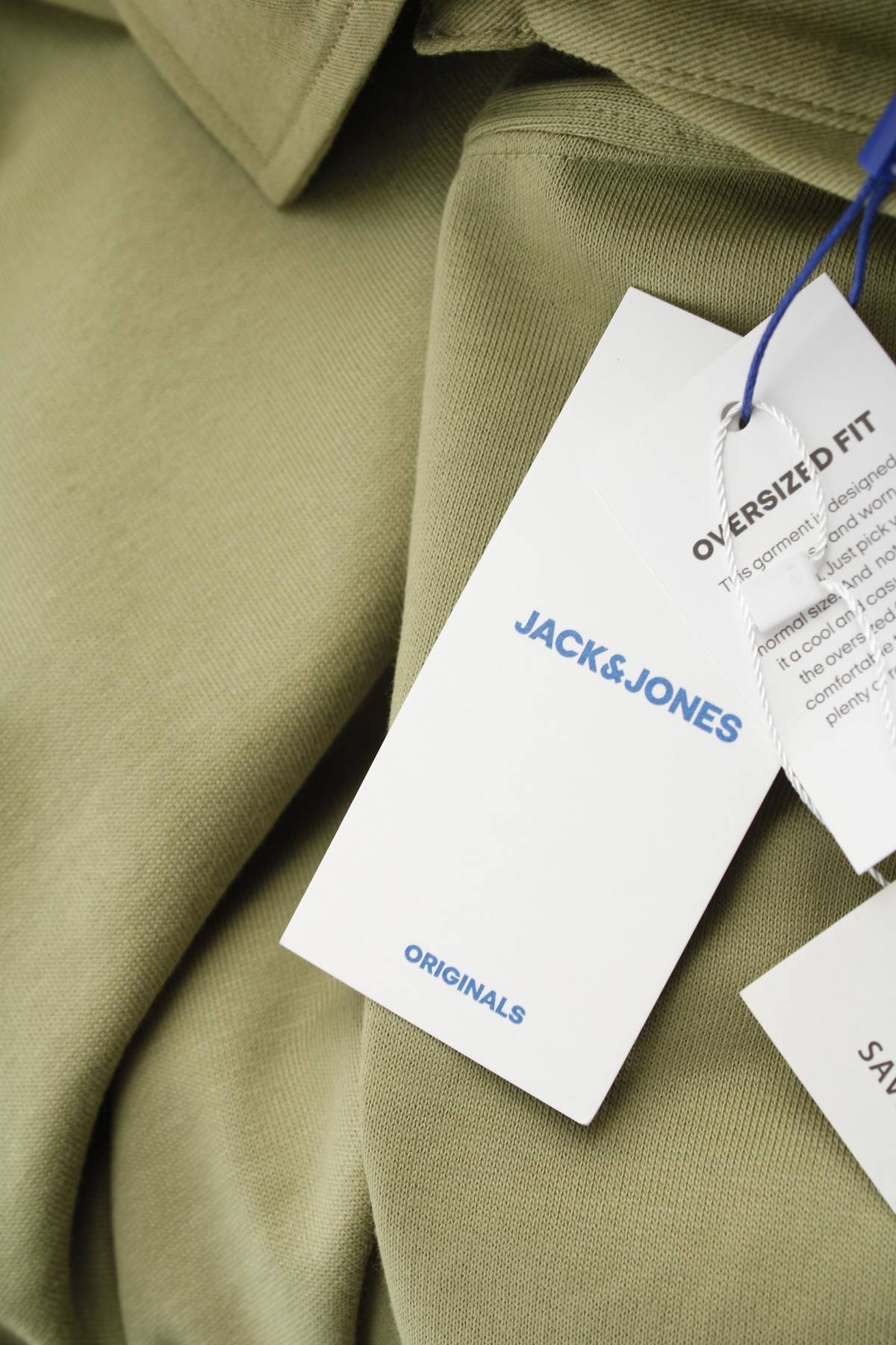 Ανδρικό t-shirt Jack & Jones Originals3