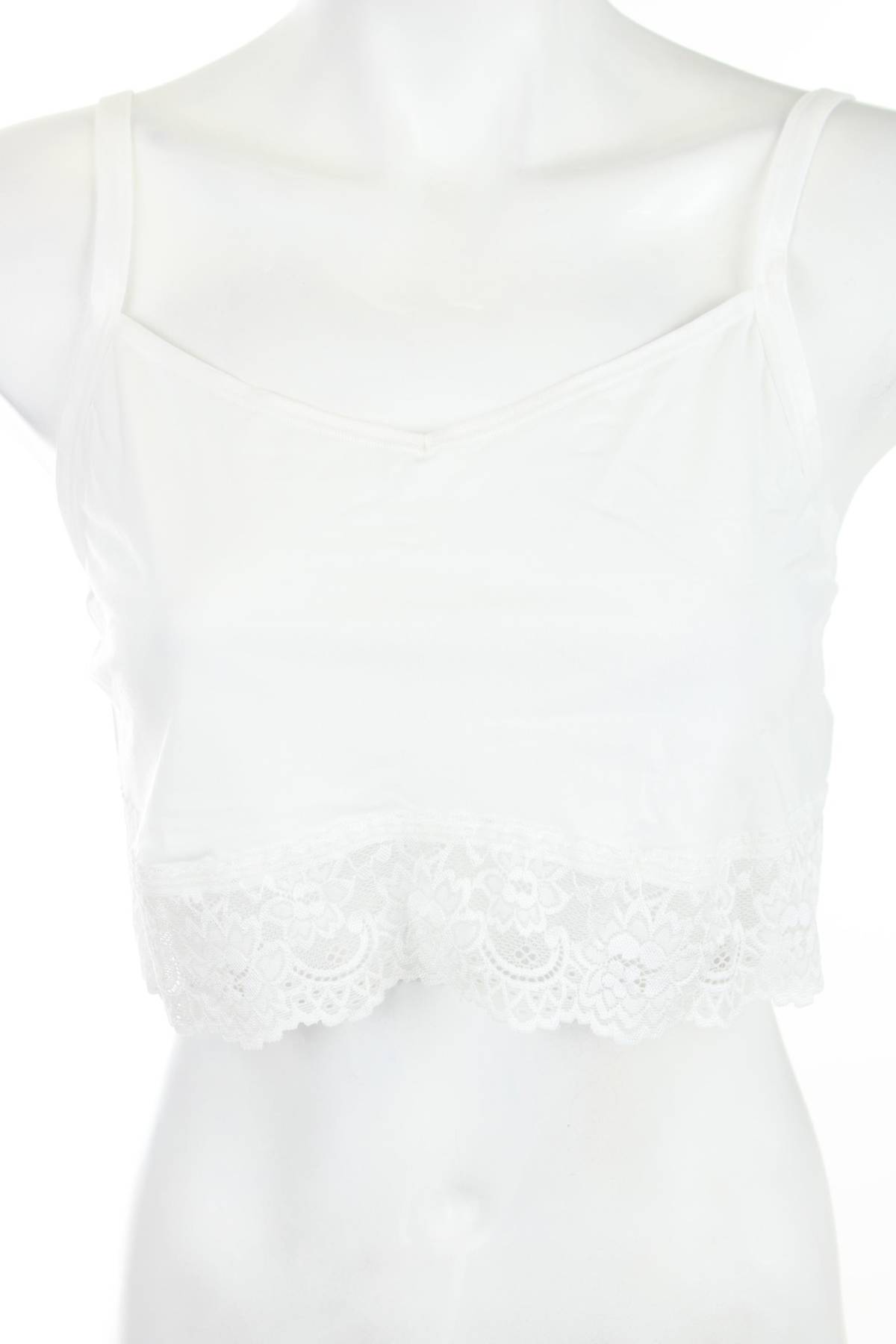 Сутиен Sloggi1