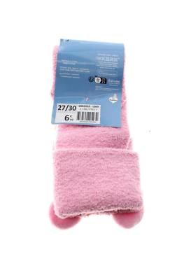 Чорапи Les Bisounours2