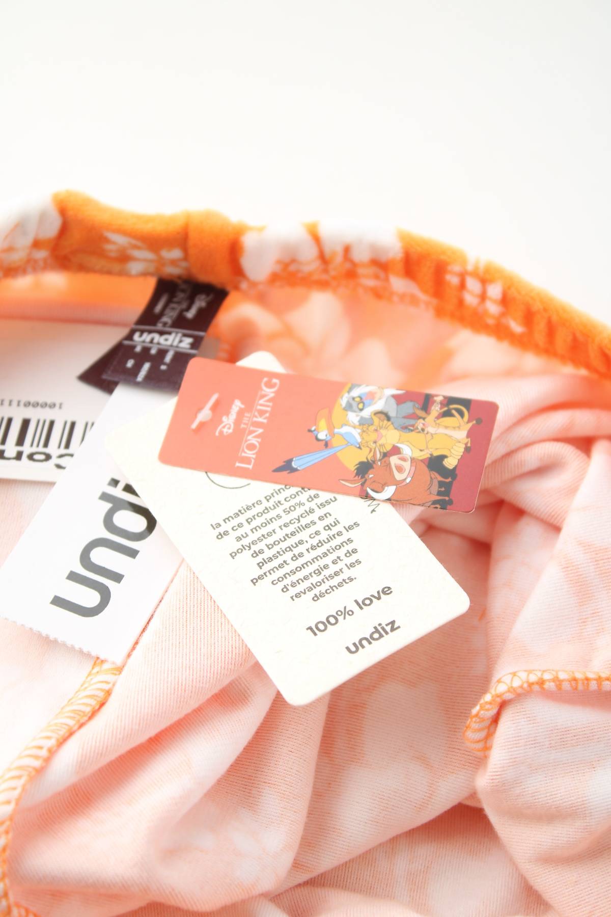 Ρούχα για το σπίτι Undiz3