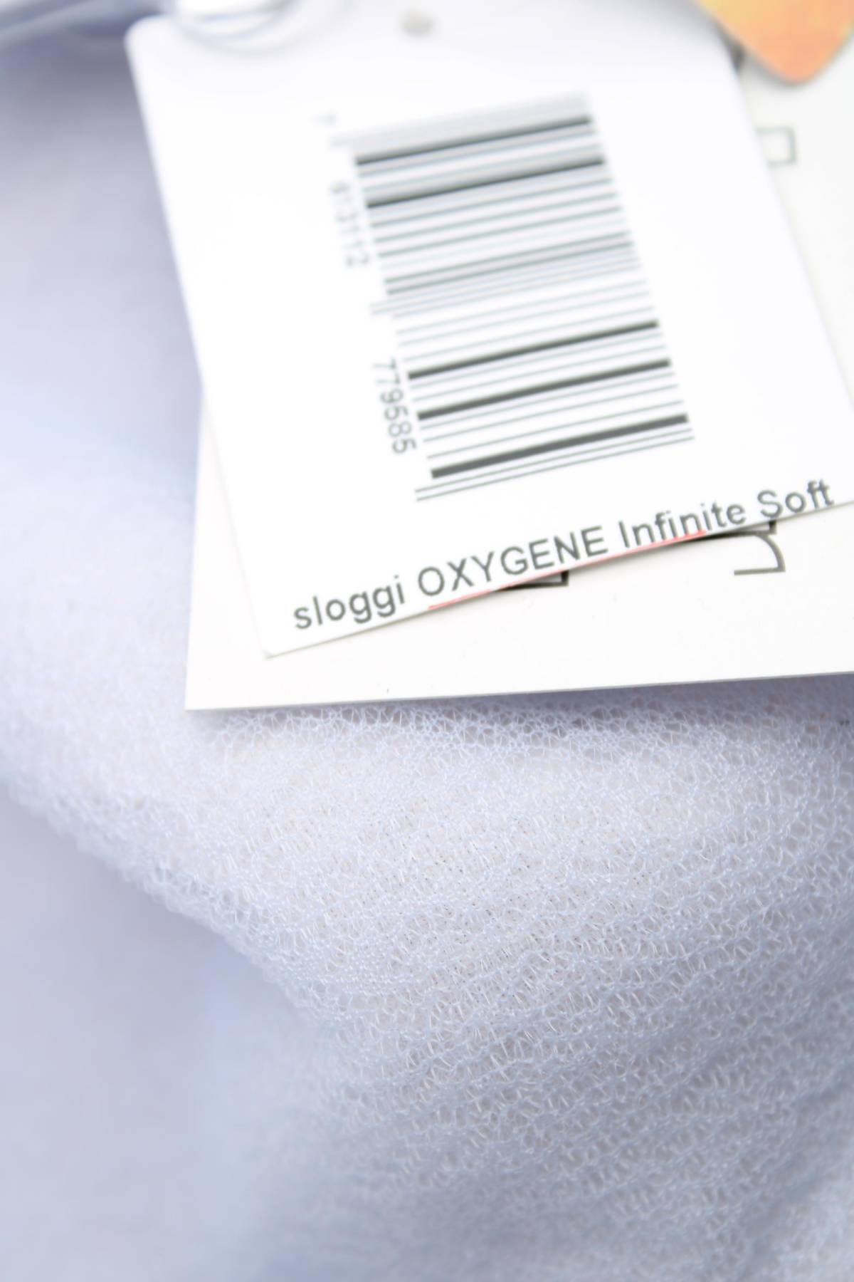 Сутиен Sloggi3 - Contour.bg Сутиен Sloggi3