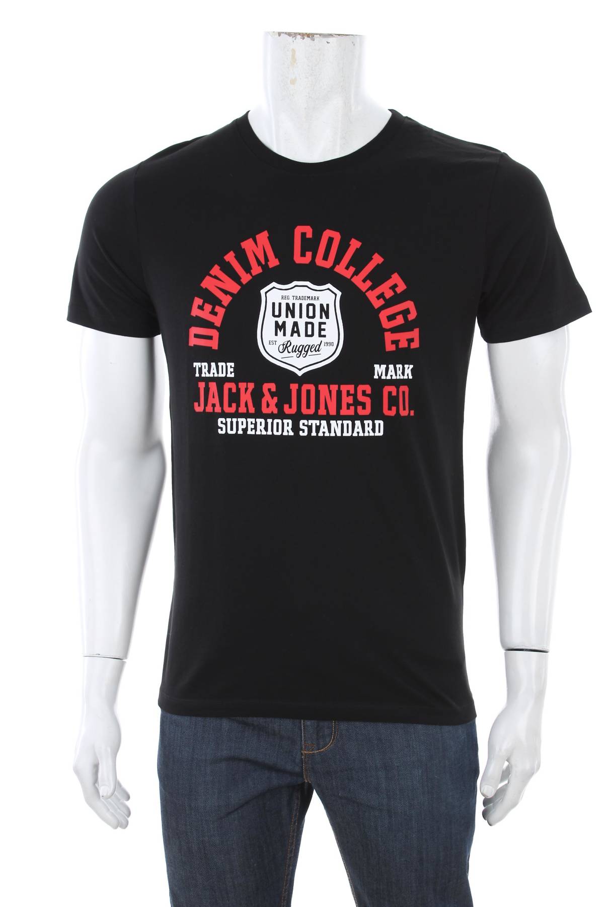 Мъжка тениска Jack & Jones1 - Contour.bg Мъжка тениска Jack & Jones1