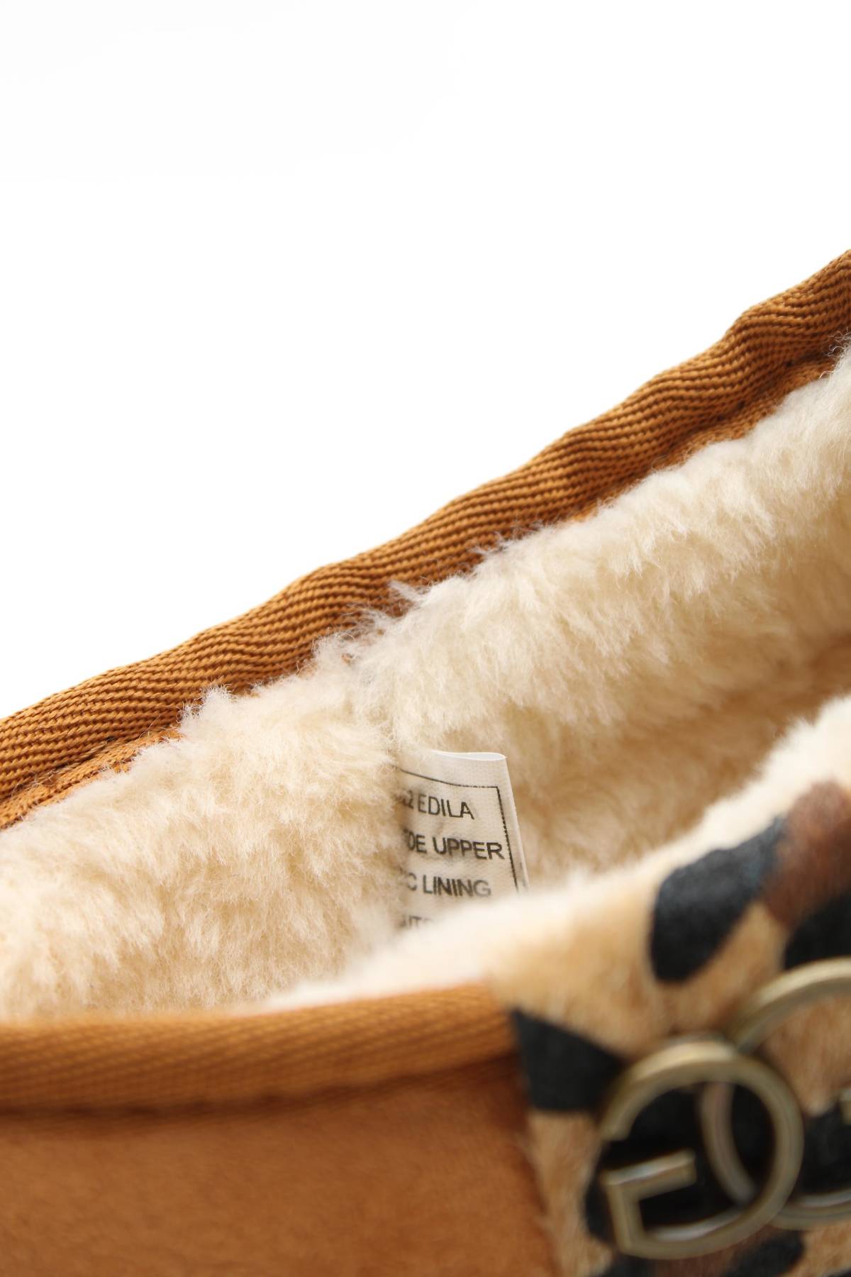 Παντόφλες Blackfield5