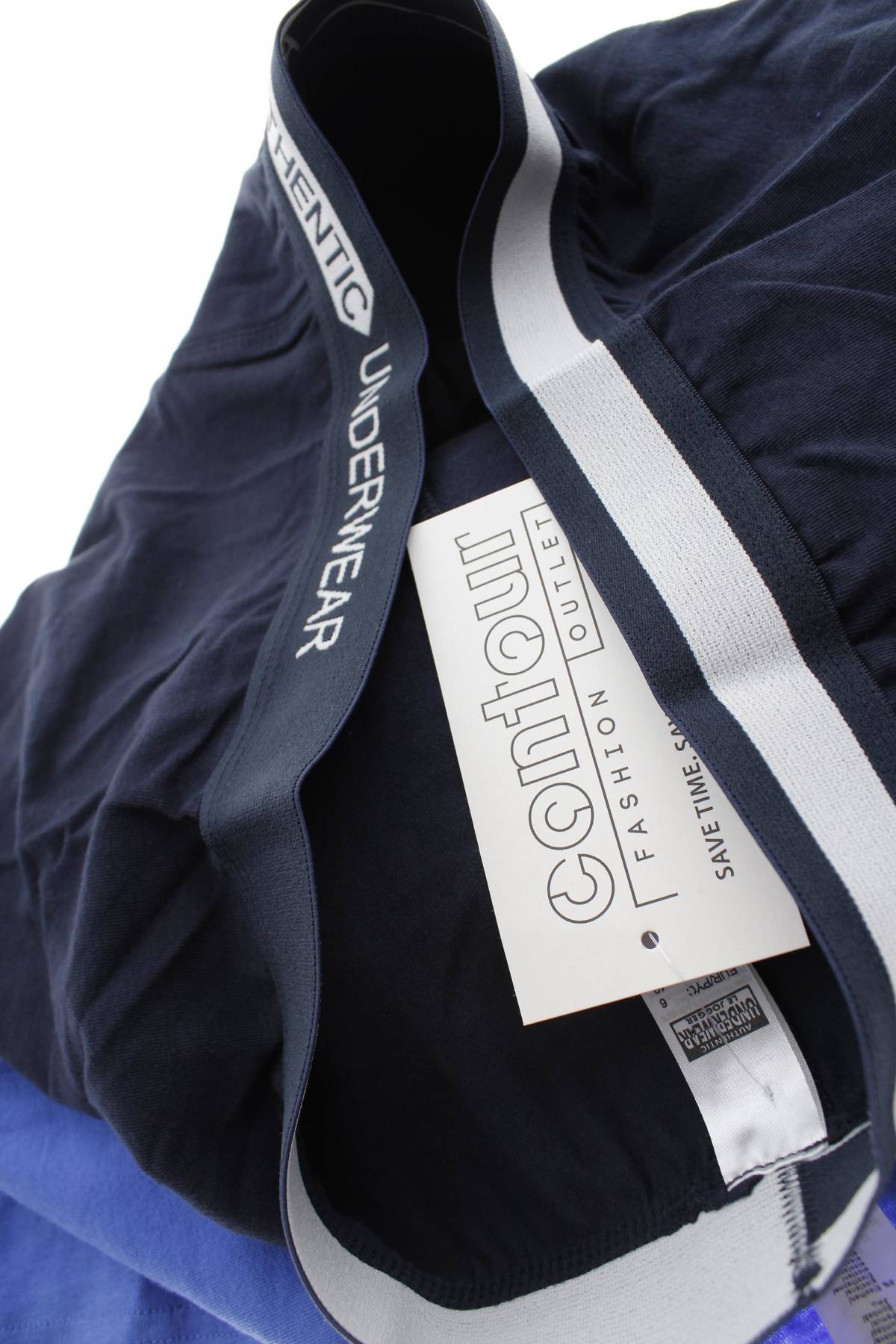 Ανδρικά μποξεράκια Le Jogger3