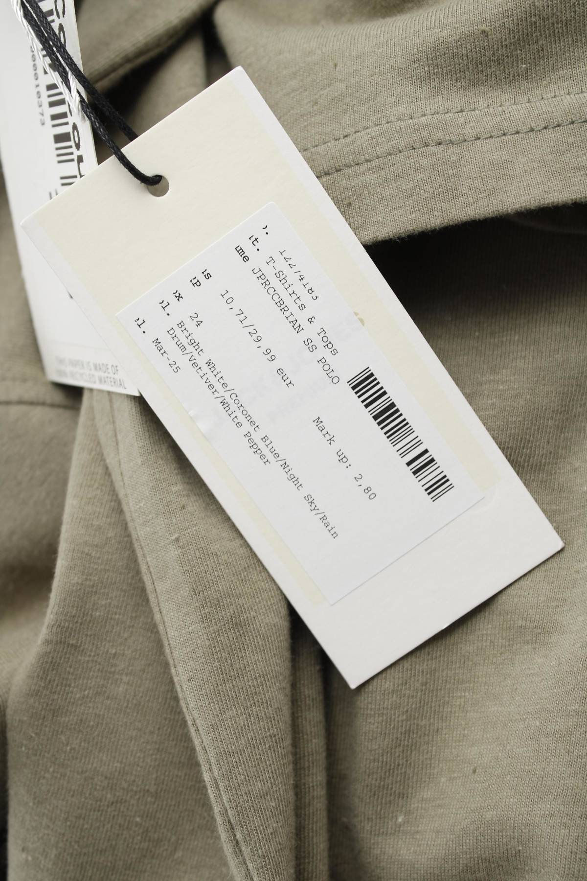 Мъжка тениска Jack & Jones Premium3 - Contour.bg Мъжка тениска Jack & Jones Premium3