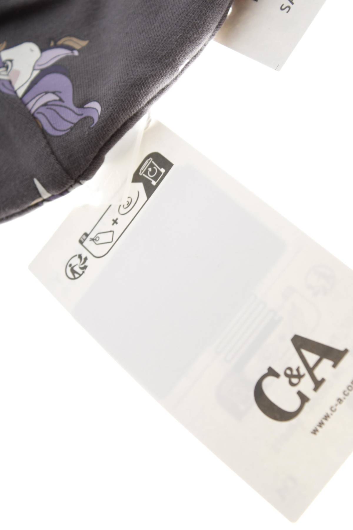 Детска шапка C&A3 - Contour.bg Детска шапка C&A3