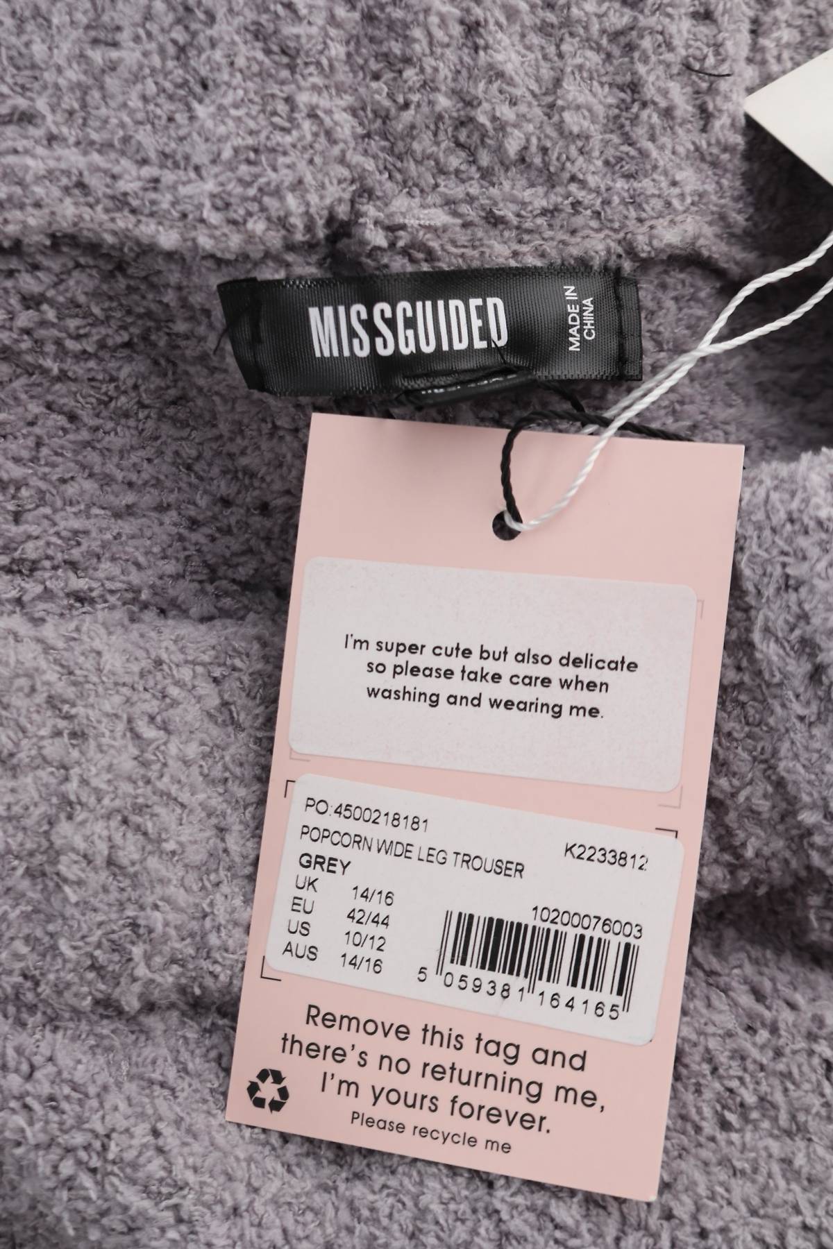 Дамски панталон Missguided3 - Contour.bg Дамски панталон Missguided3