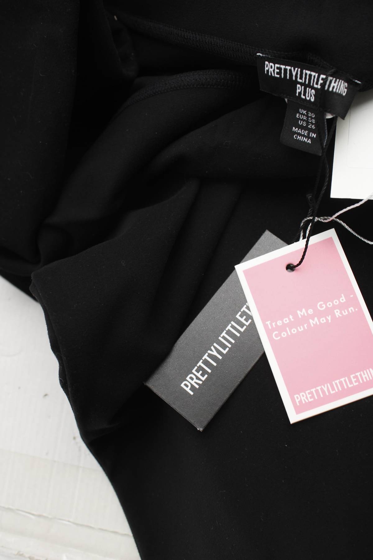 Γυναικείο παντελόνι Pretty Little Thing3 - Contourshop.gr Γυναικείο παντελόνι Pretty Little Thing3