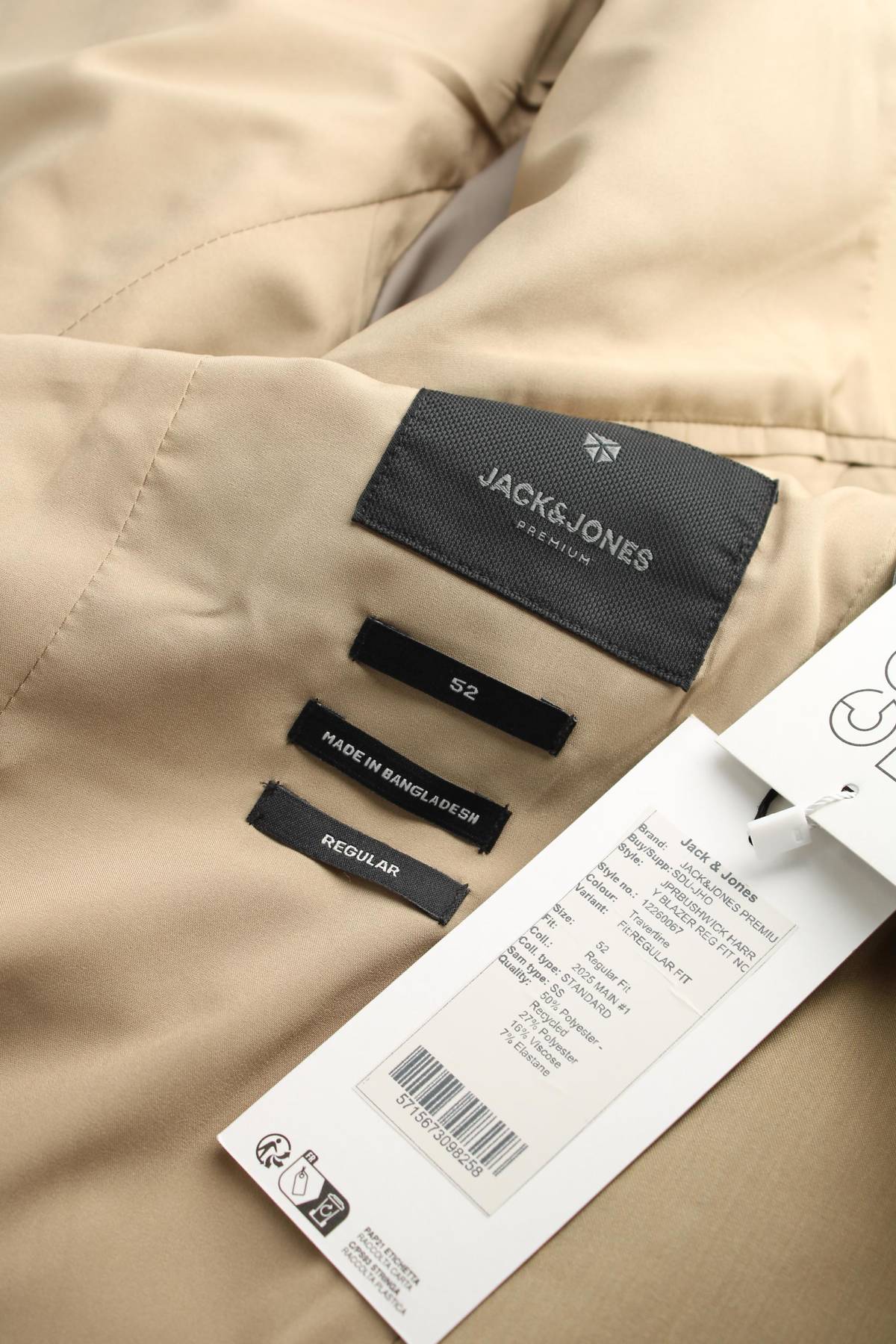 Мъжко сако Jack & Jones Premium3