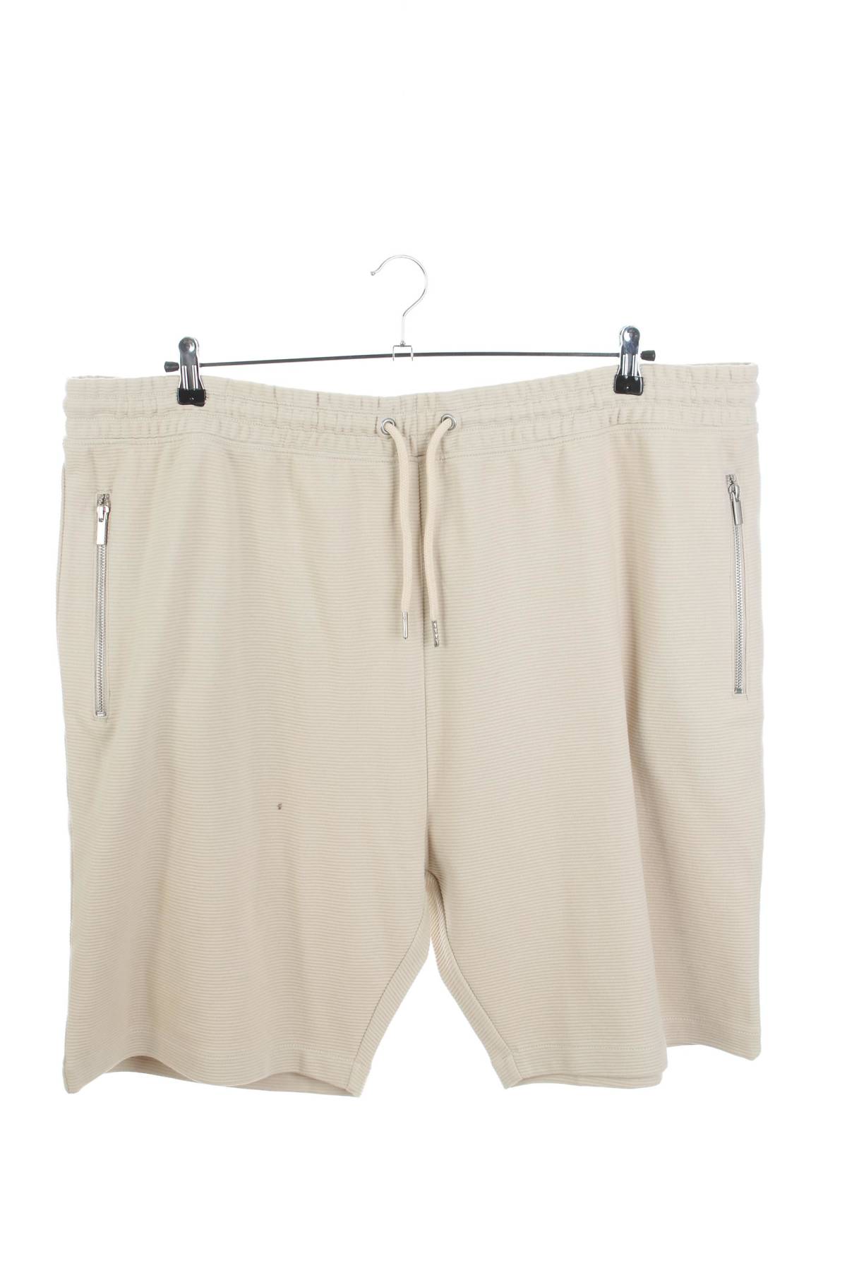 Мъжки къс панталон Very1