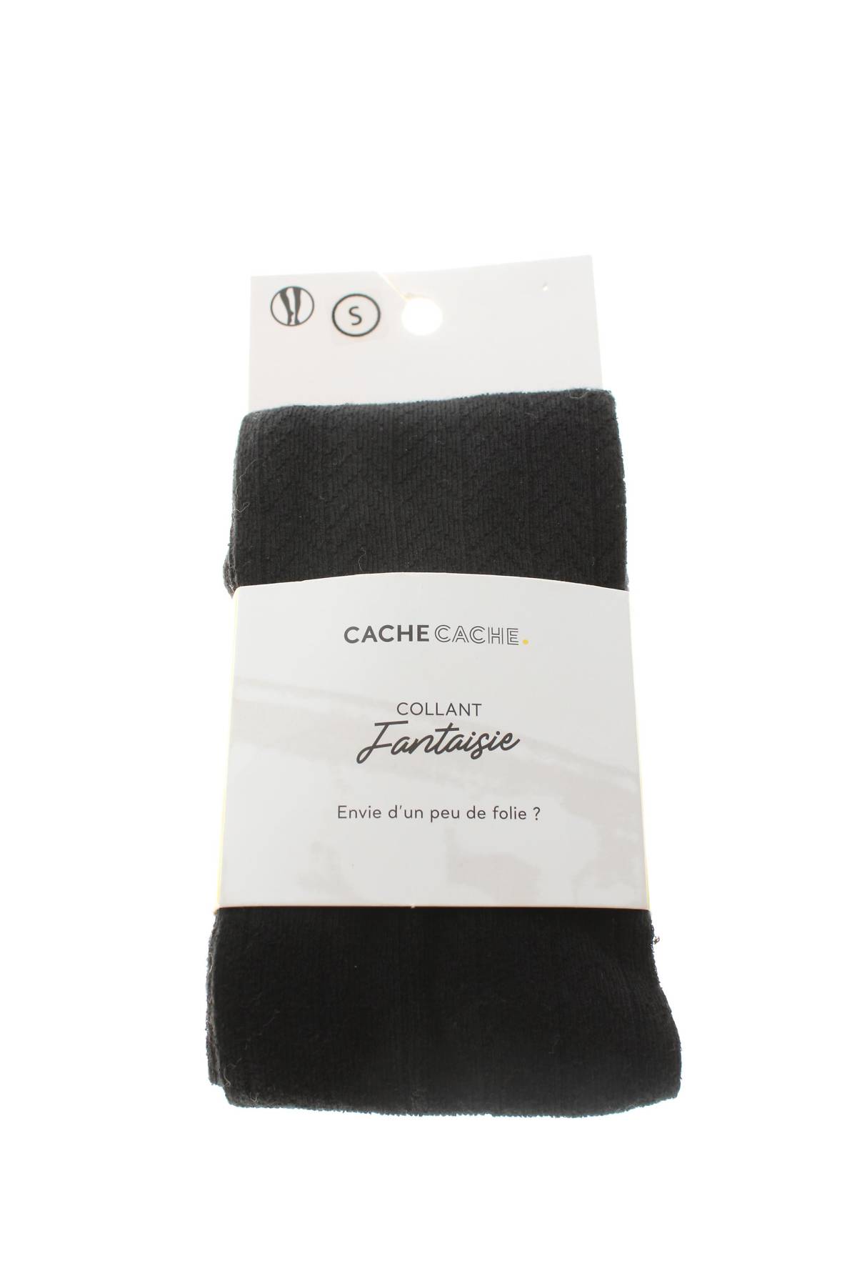 Καλσόν Cache Cache1