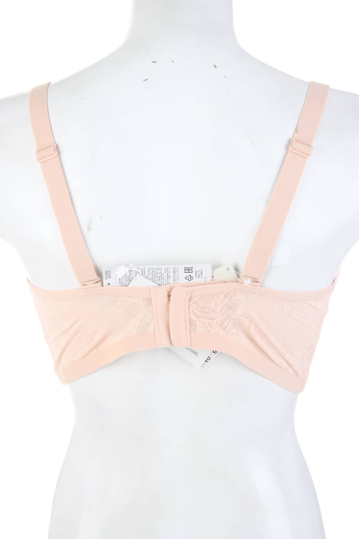 Σουτιέν Triumph2