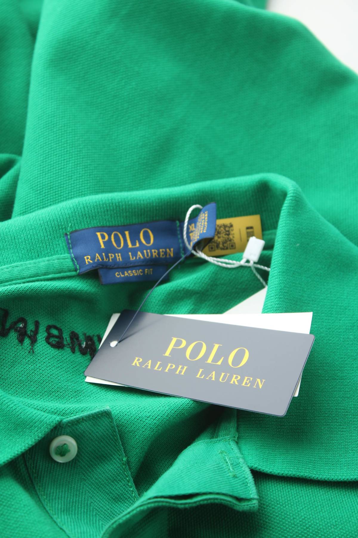 Мъжка тениска Polo by Ralph Lauren3