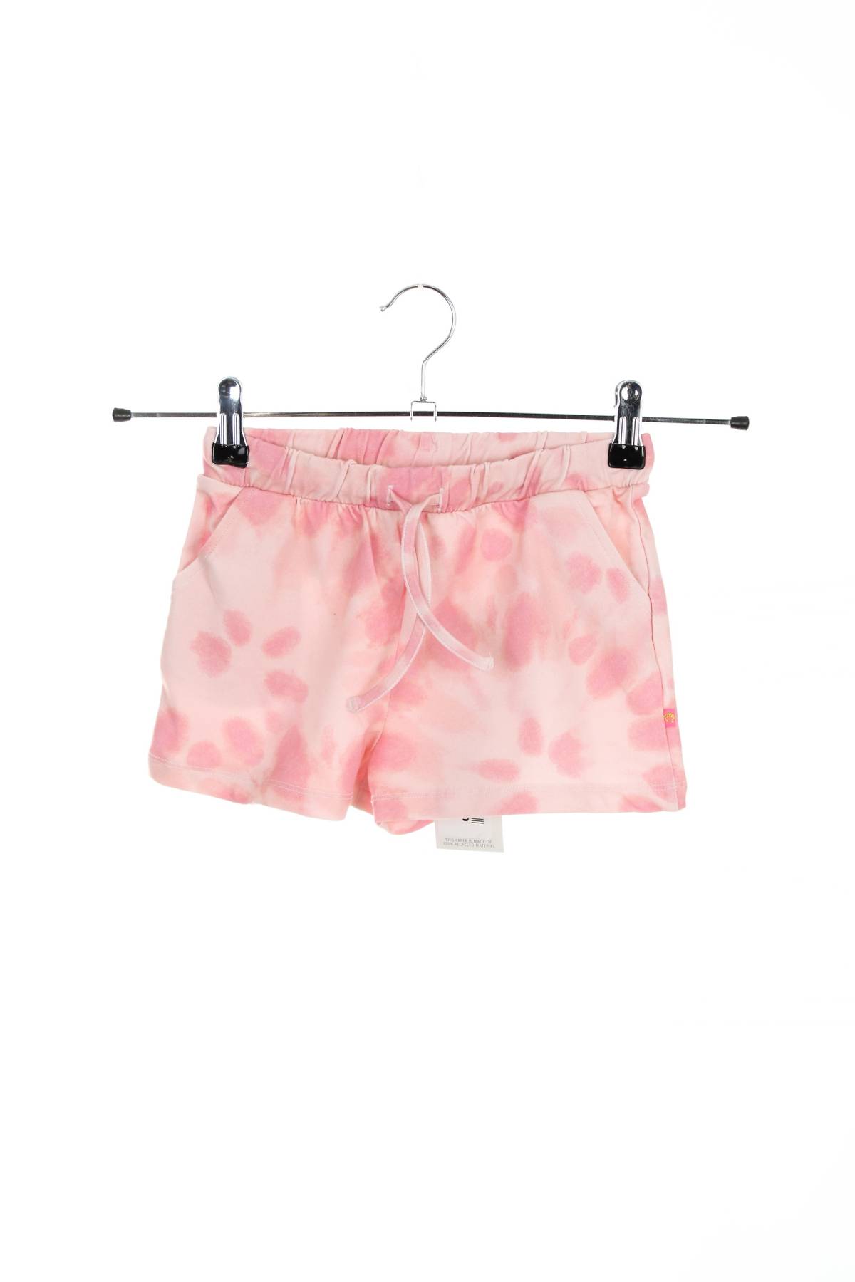 Παιδικά σορτσάκια Someone Kids1