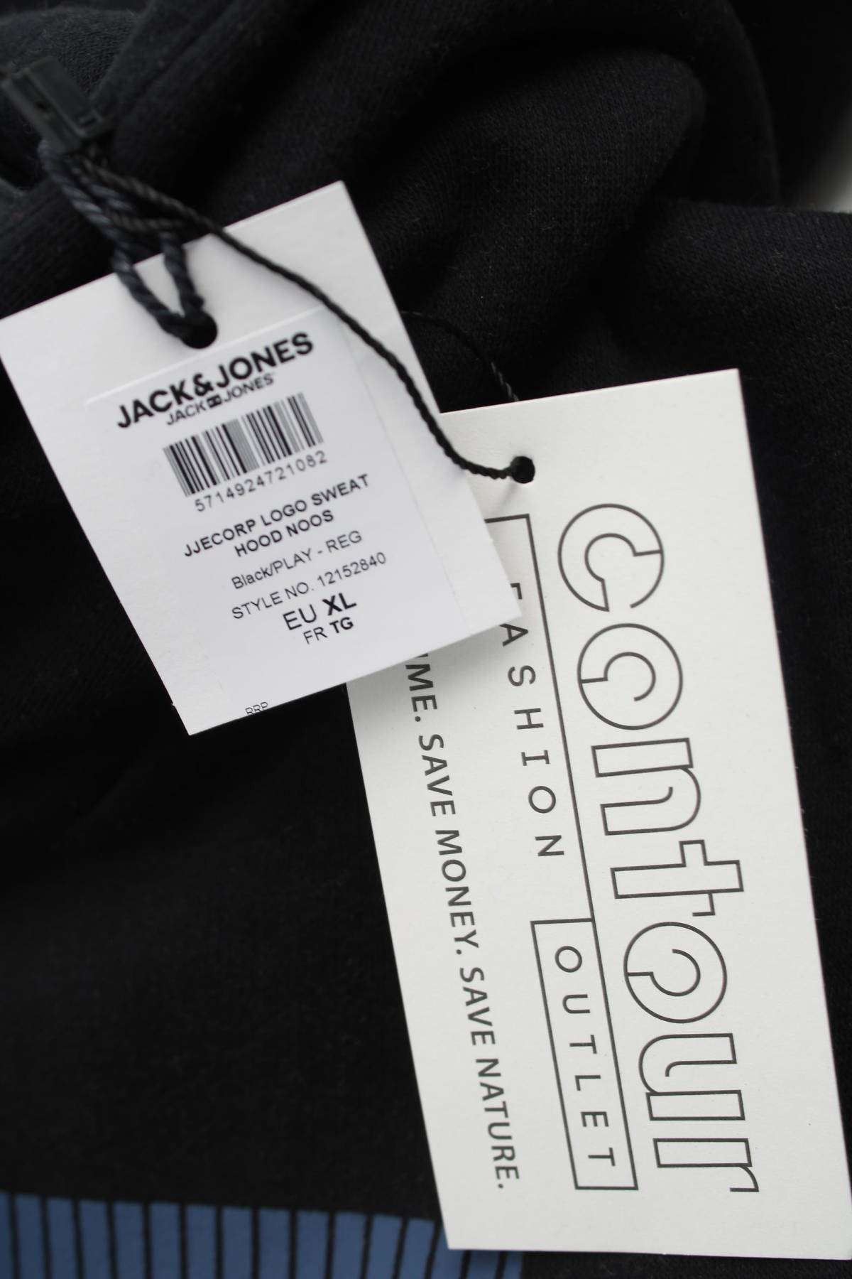 Мъжки суичър Jack & Jones3