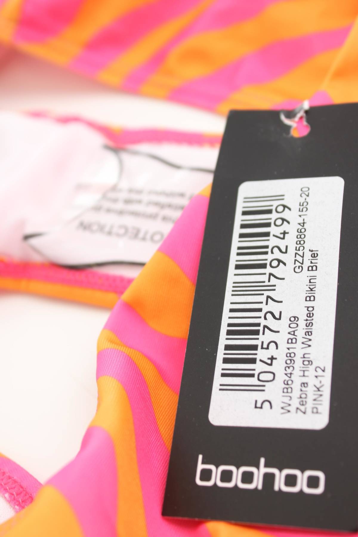 Бански долнище Boohoo3 - Contour.bg Бански долнище Boohoo3
