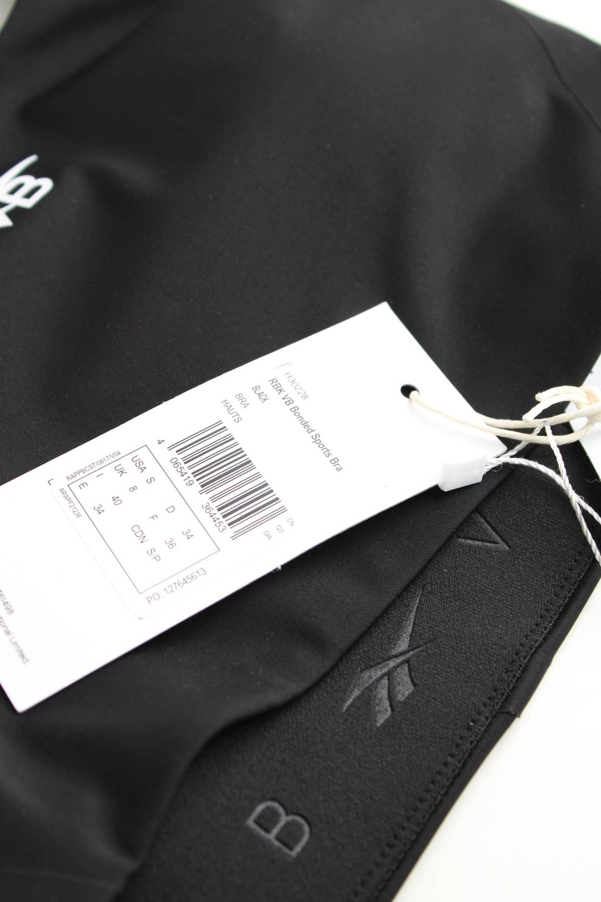 Дамски спортен потник Reebok3