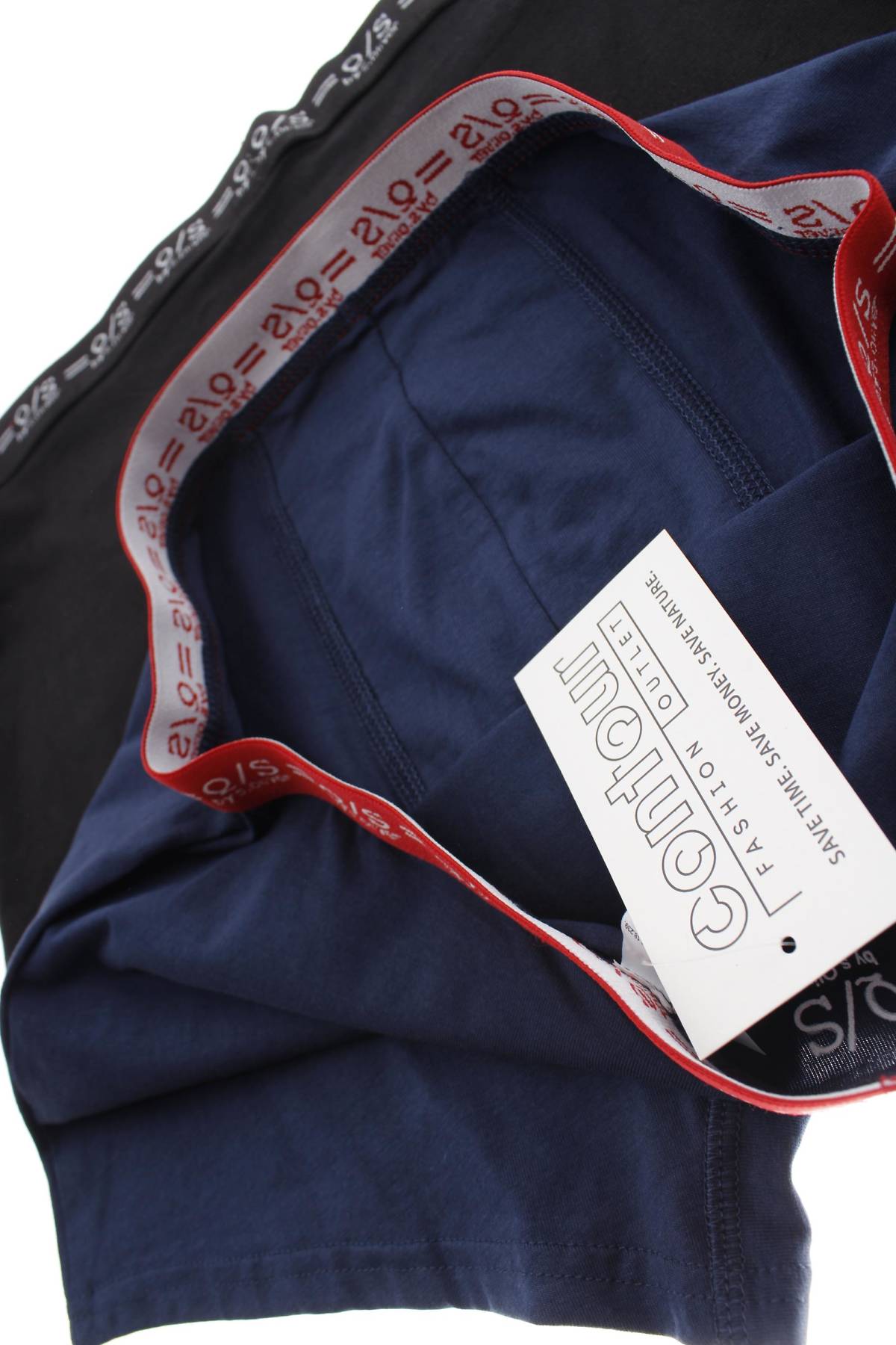 Ανδρικά μποξεράκια Q/S designed by s.Oliver3