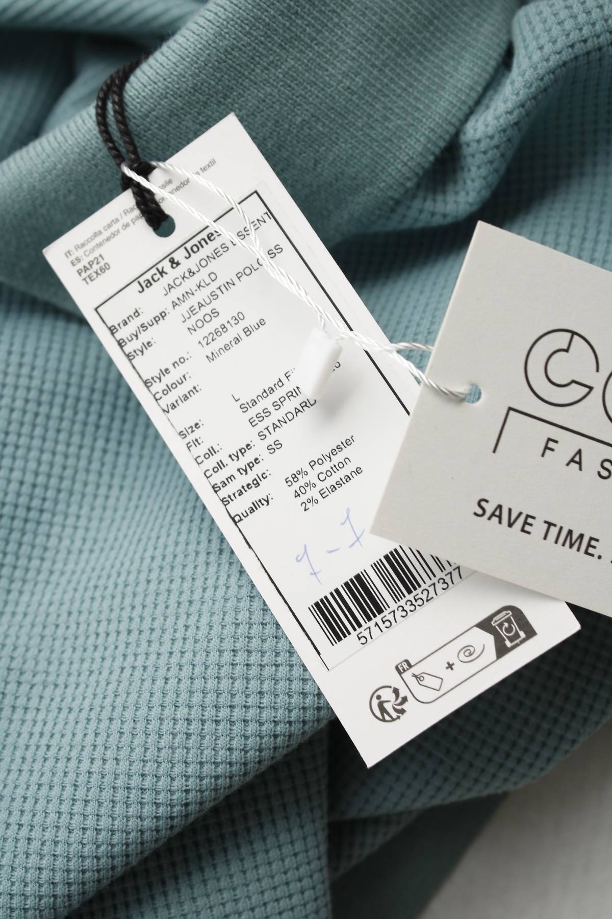 Мъжка тениска Jack & Jones3