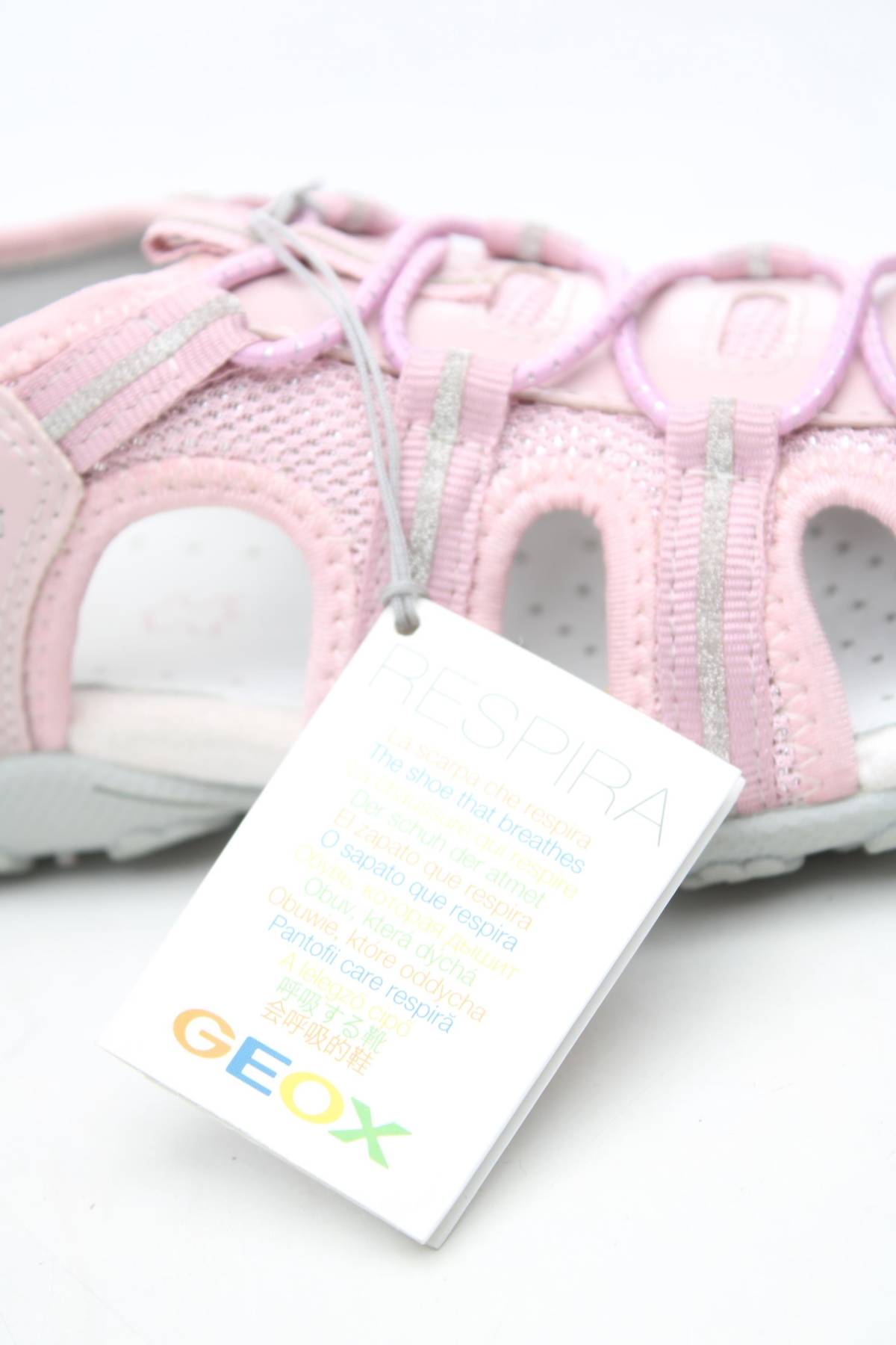 Παιδικά σανδάλια Geox5