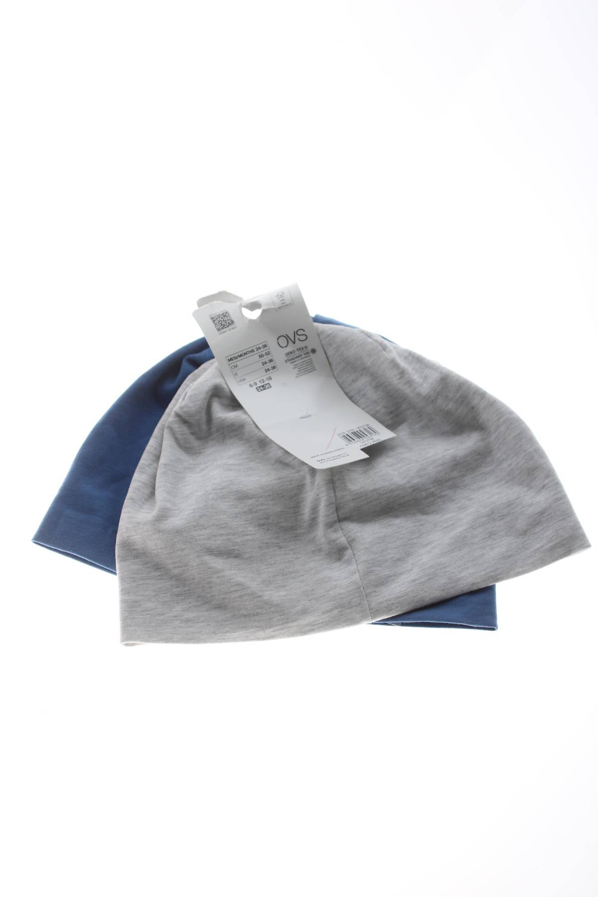 Детска шапка Fagottino By Oviesse1