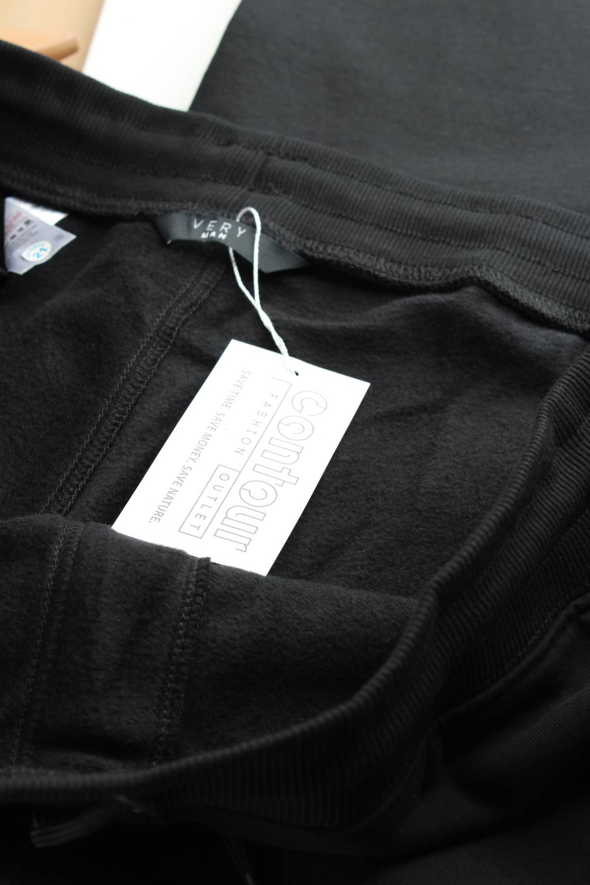 Мъжко спортно долнище Very3