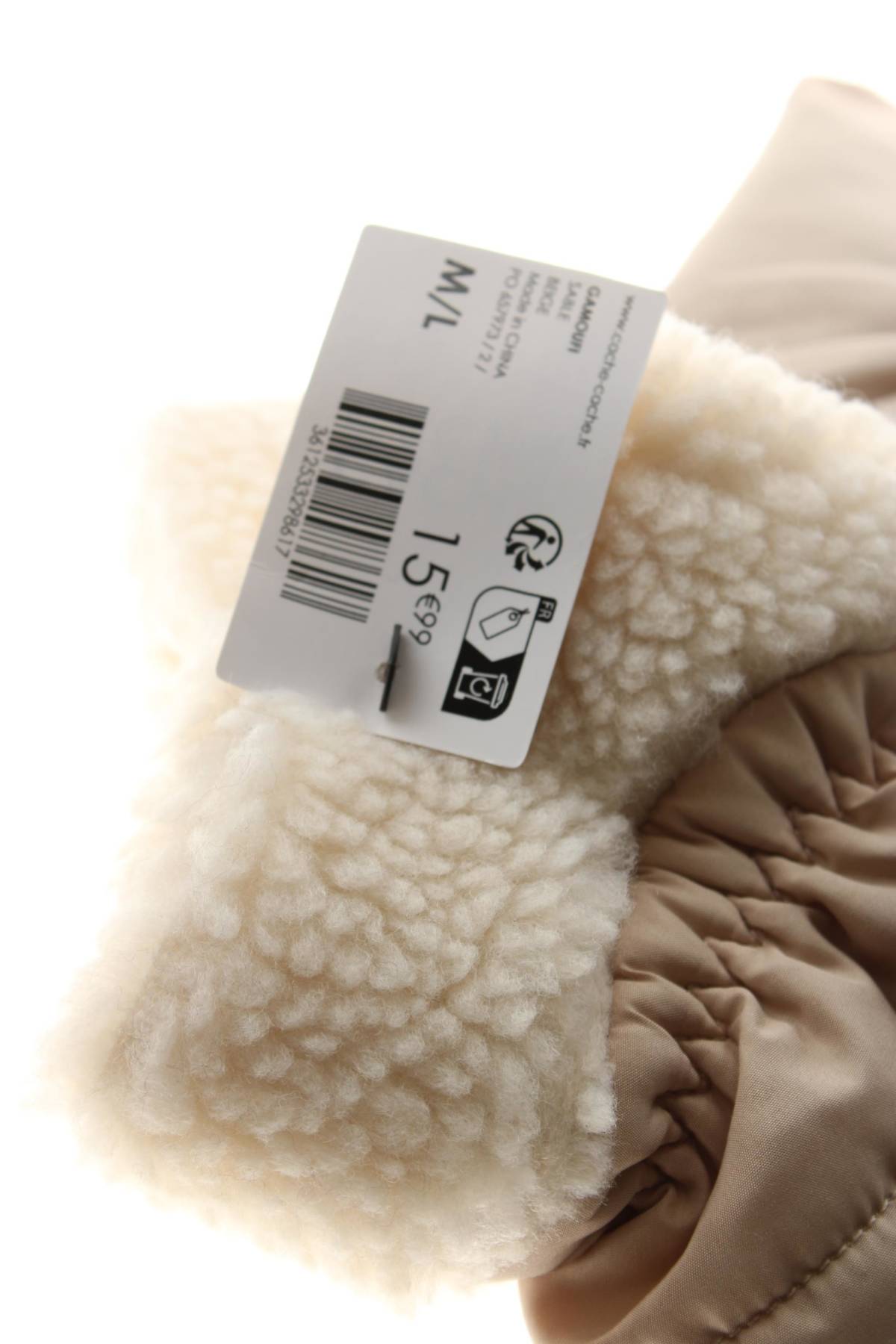 Ръкавици Cache Cache3