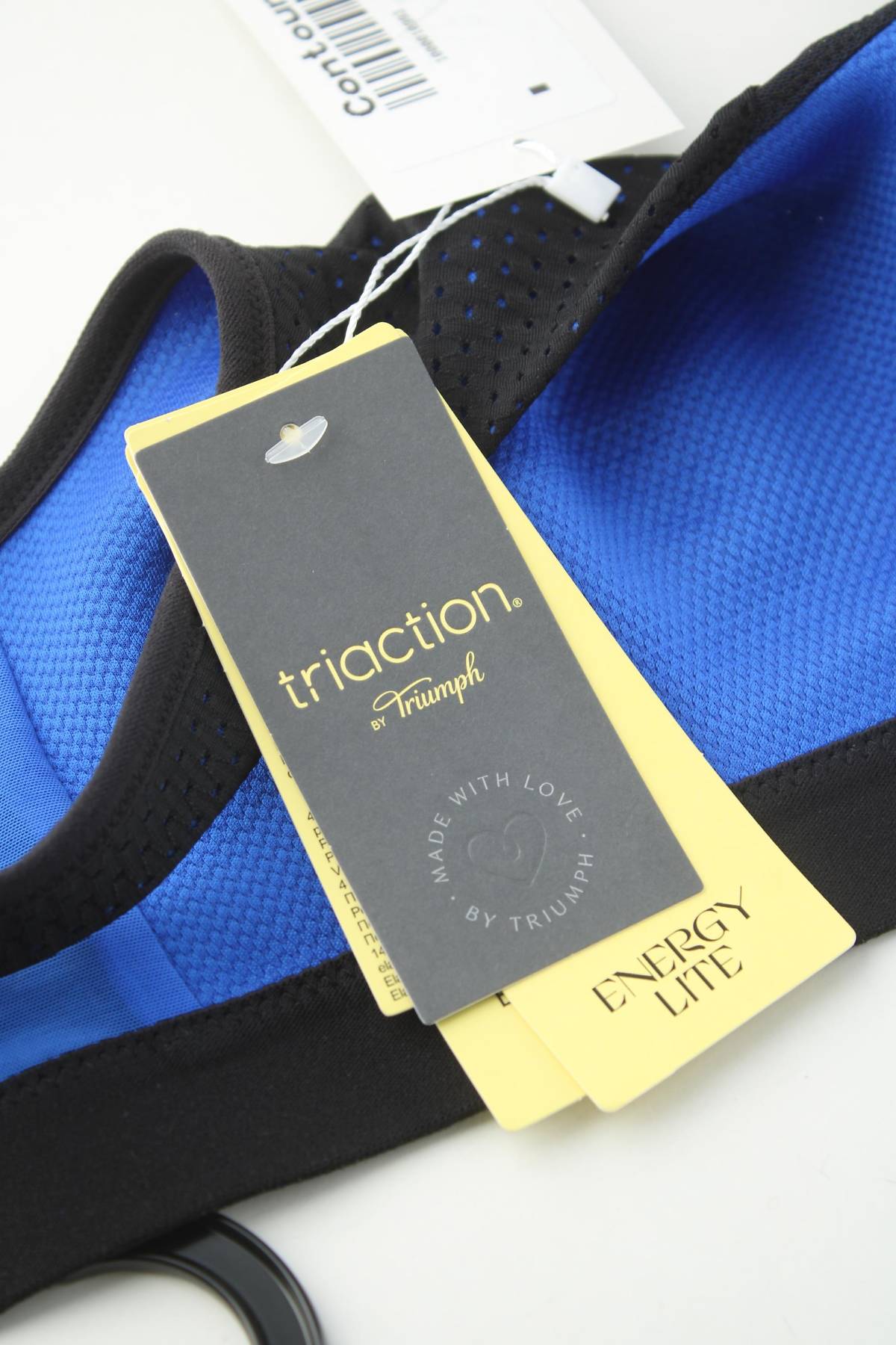 Спортен сутиен Triumph Triaction3