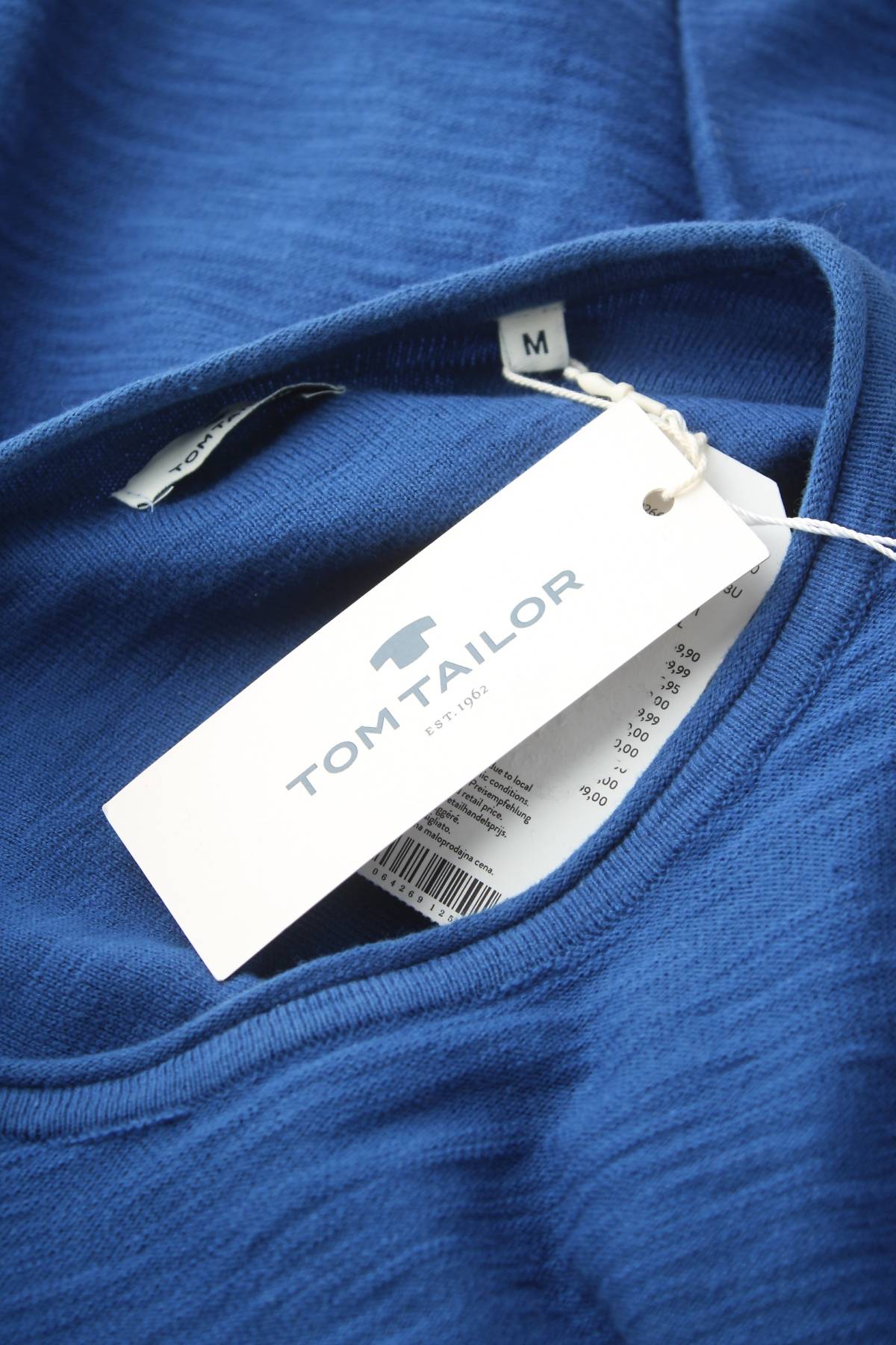 Мъжки пуловер Tom Tailor3