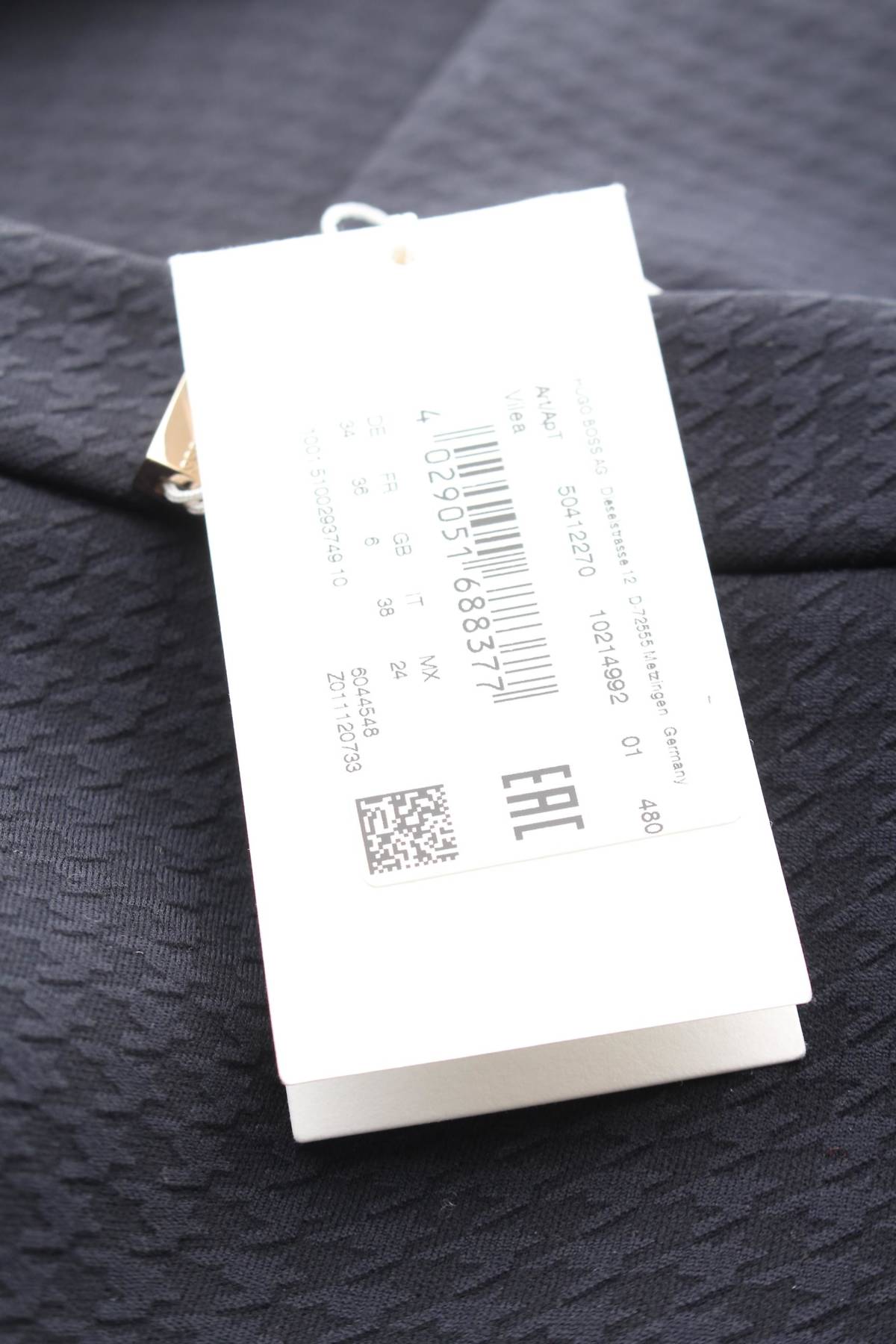 Пола BOSS Hugo Boss3 - Contour.bg Пола BOSS Hugo Boss3