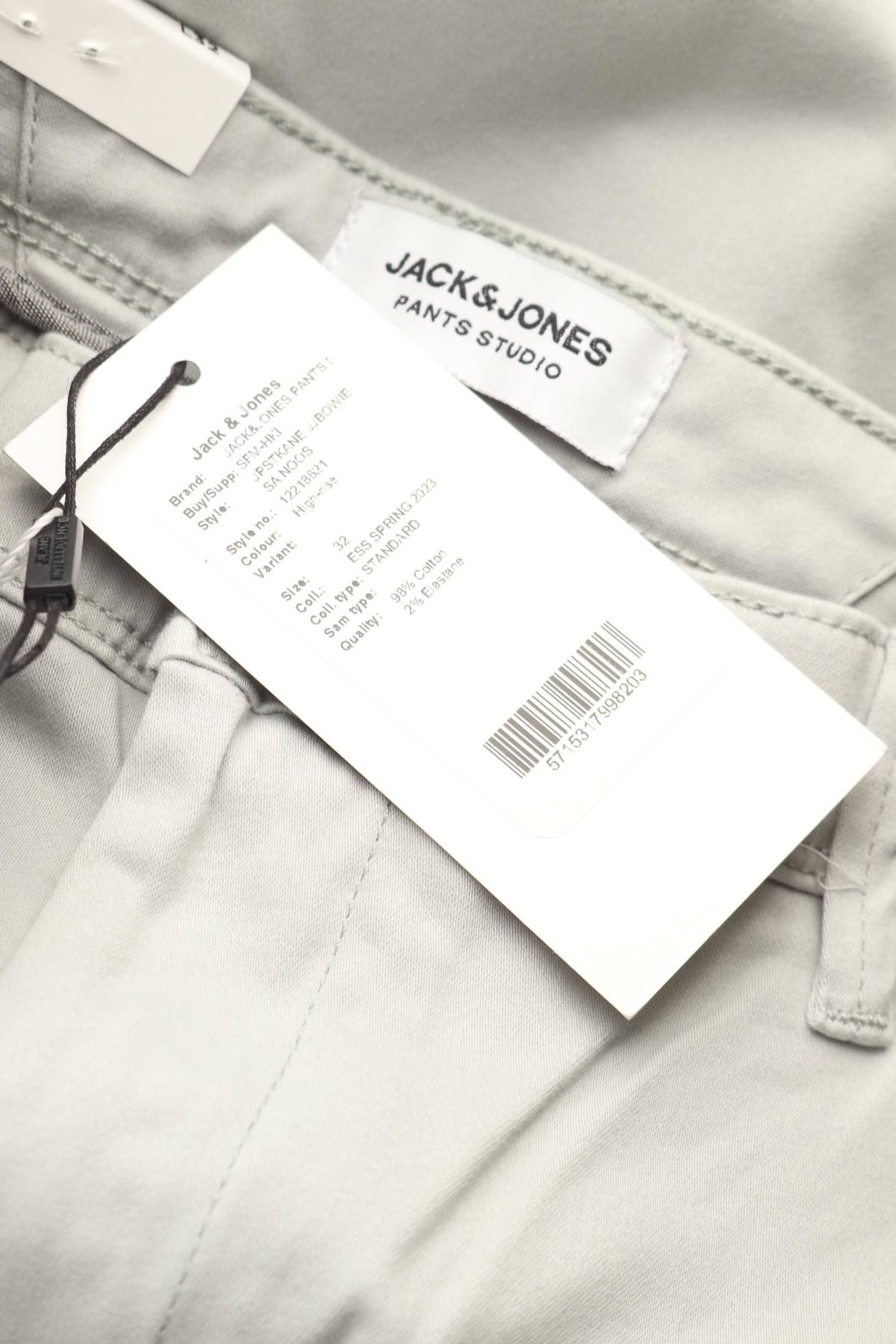 Мъжки панталон Jack & Jones3