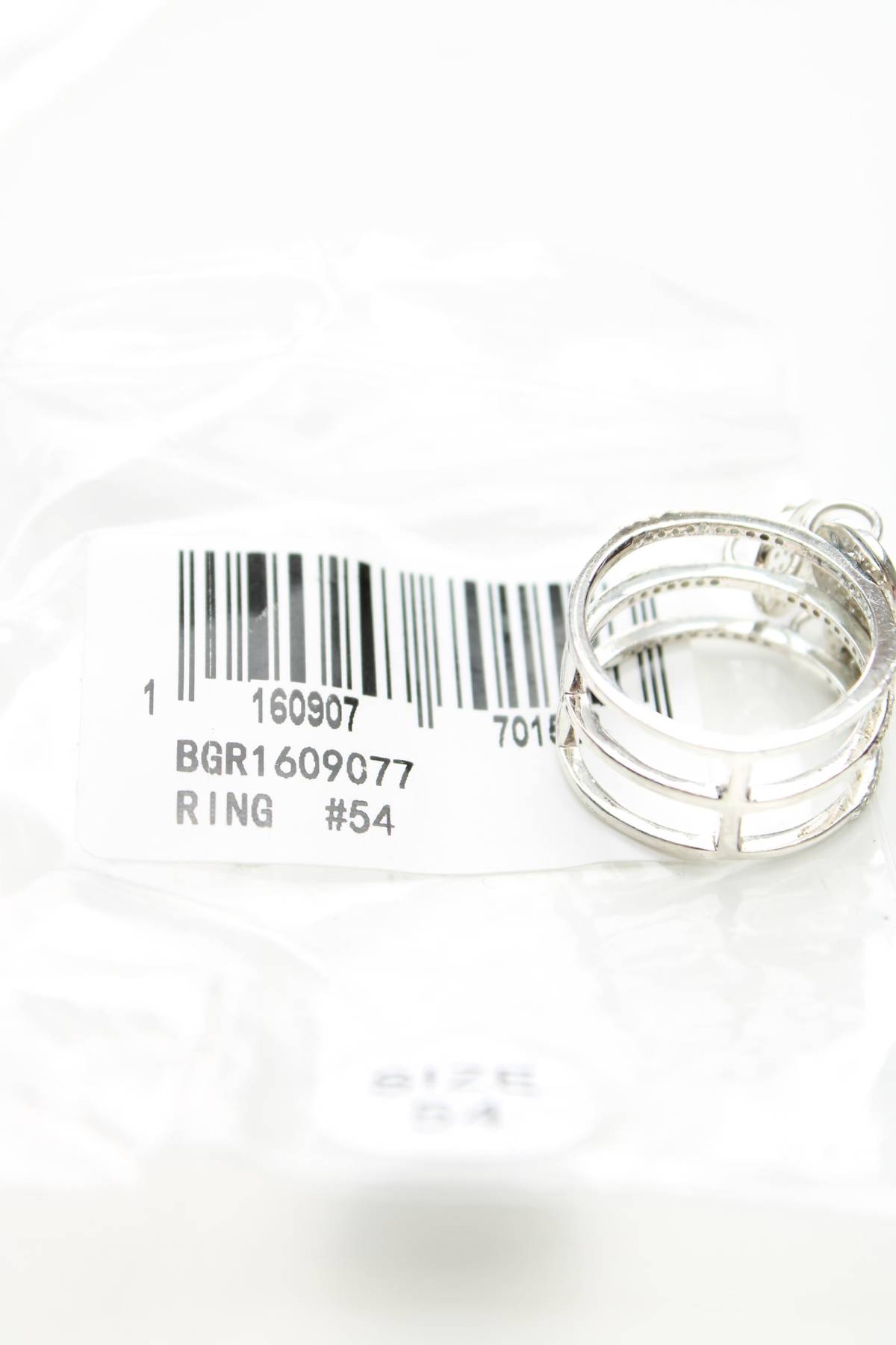 Пръстен ECLAT D ARGENT3 - Contour.bg Пръстен ECLAT D ARGENT3